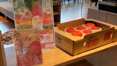 「桃」の販売　始めました！！甲斐のホテル甲府 山梨 甲府 甲府昭和 甲府昭和IC