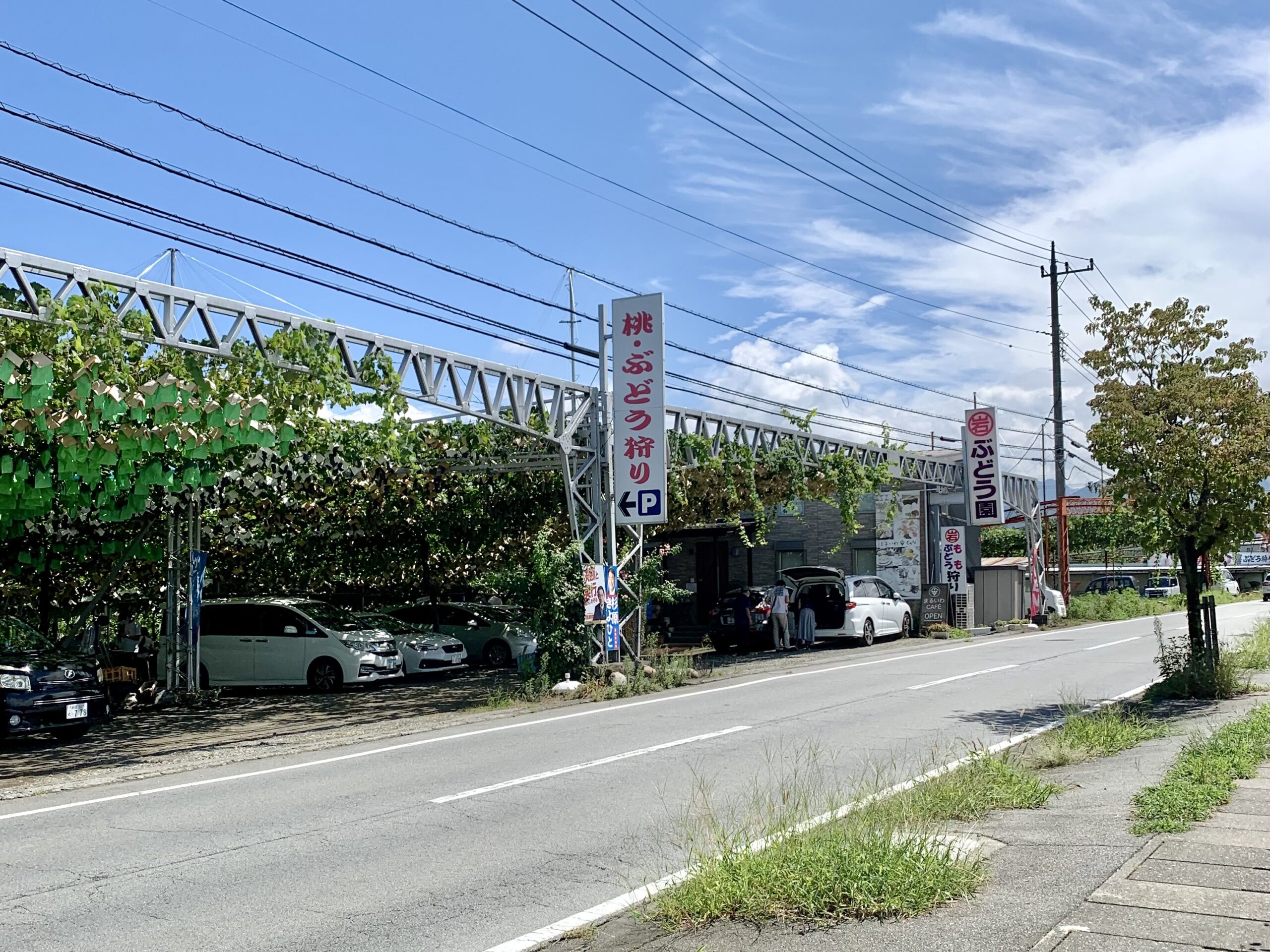 甲斐の国マップ 甲斐のホテル 山梨県 観光情報