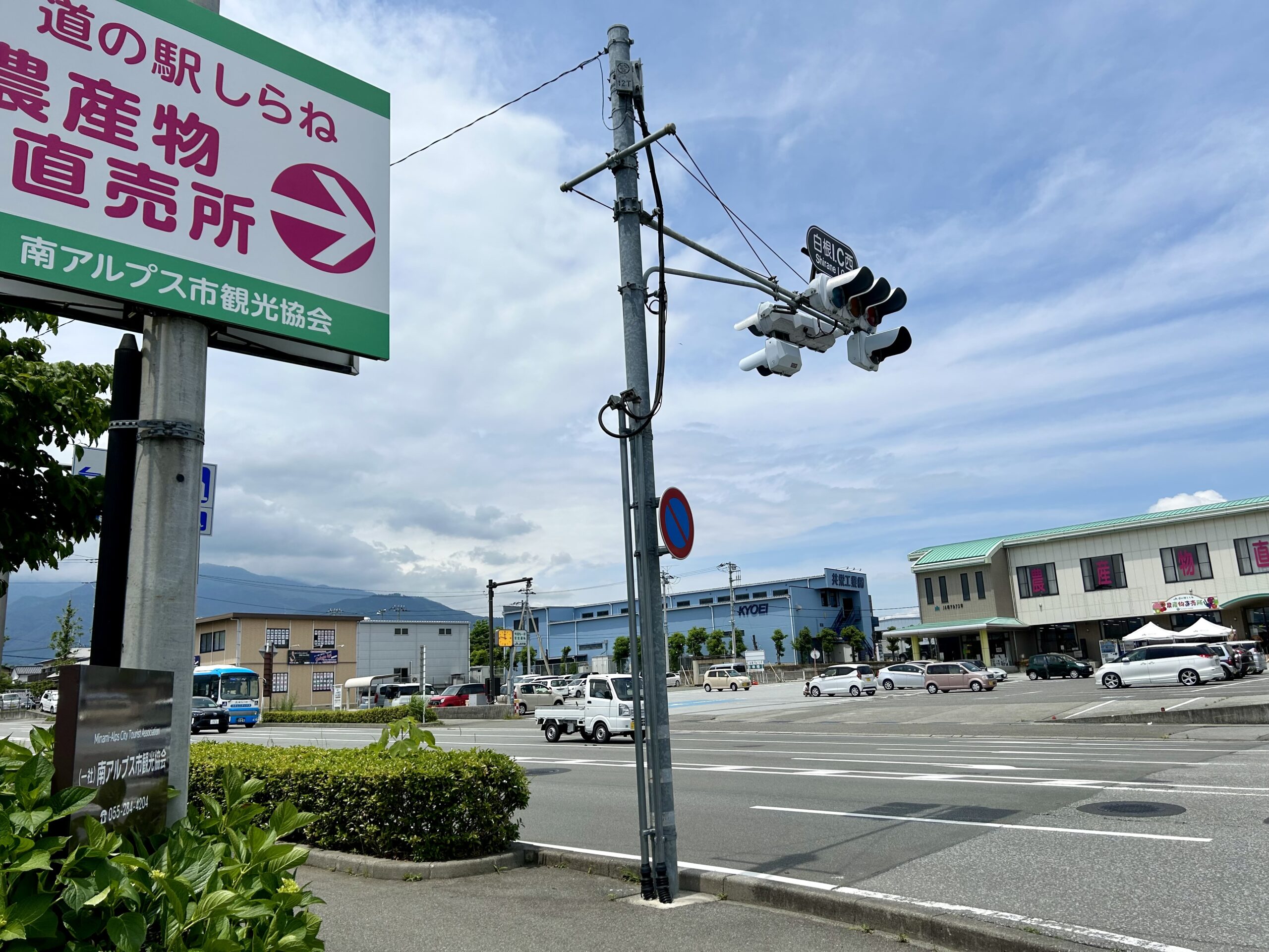 甲斐の国マップ 甲斐のホテル 山梨県 観光情報