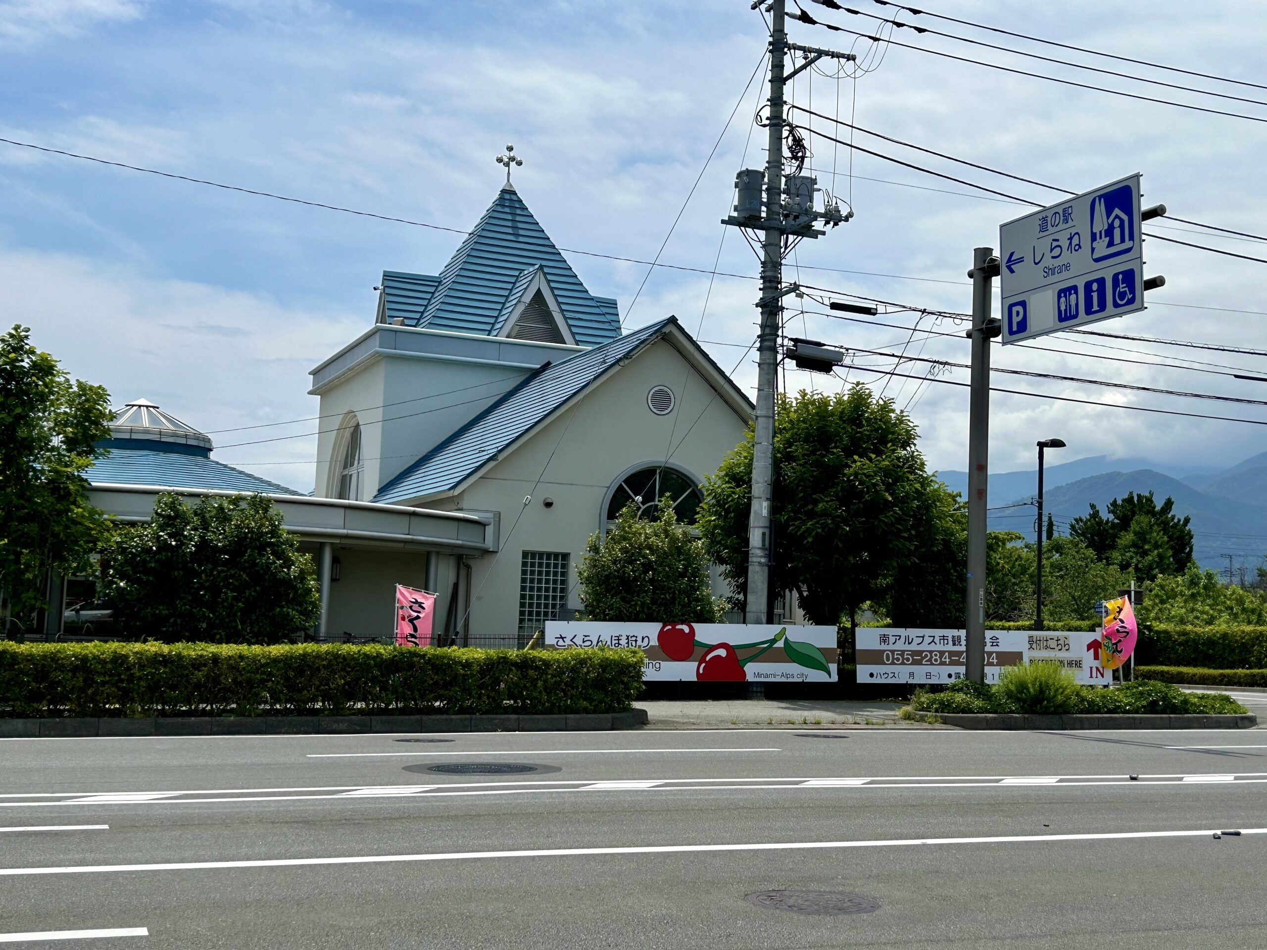 甲斐の国マップ 甲斐のホテル 山梨県 観光情報