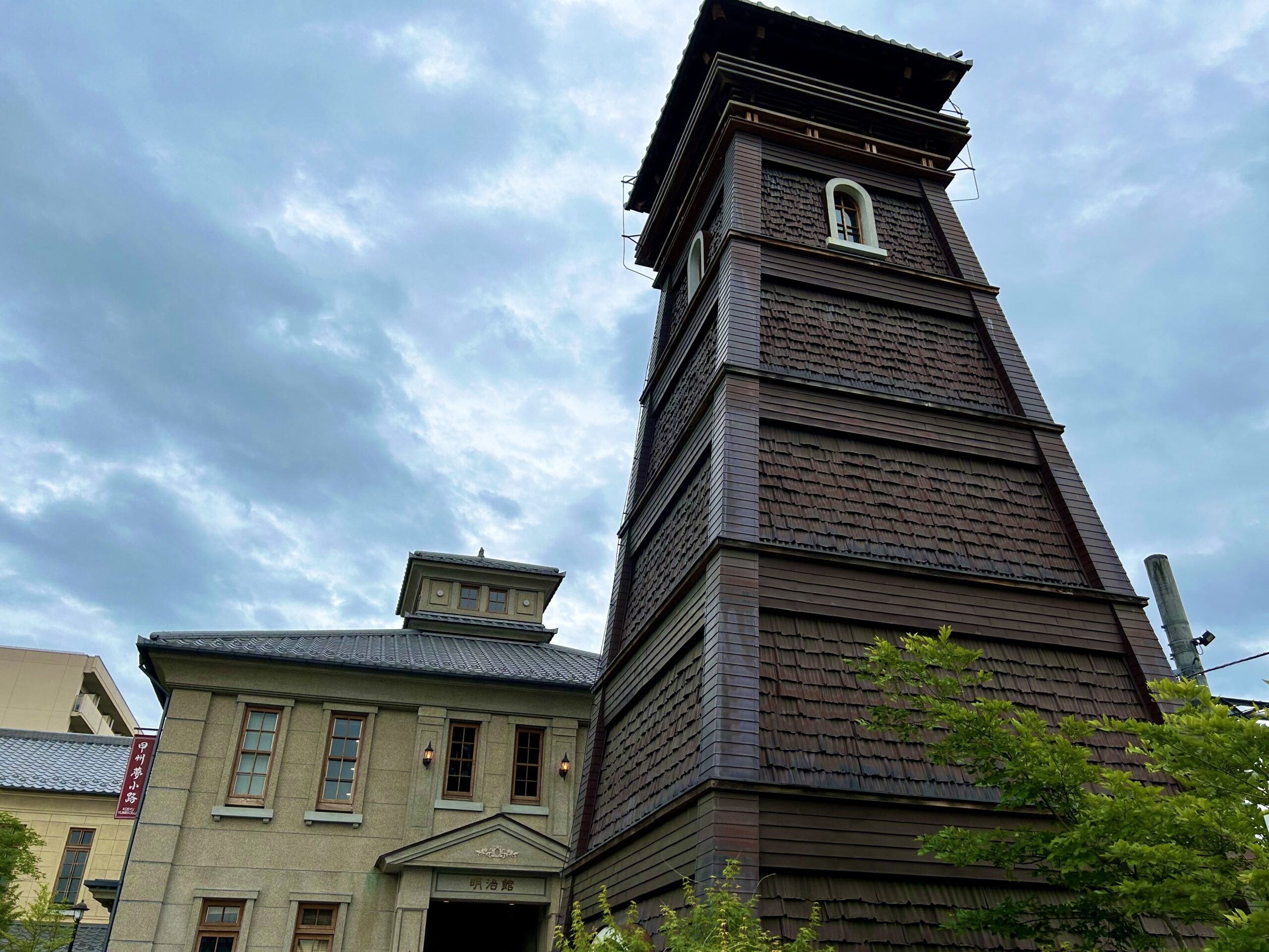 甲斐の国マップ 甲斐のホテル 山梨県 観光情報