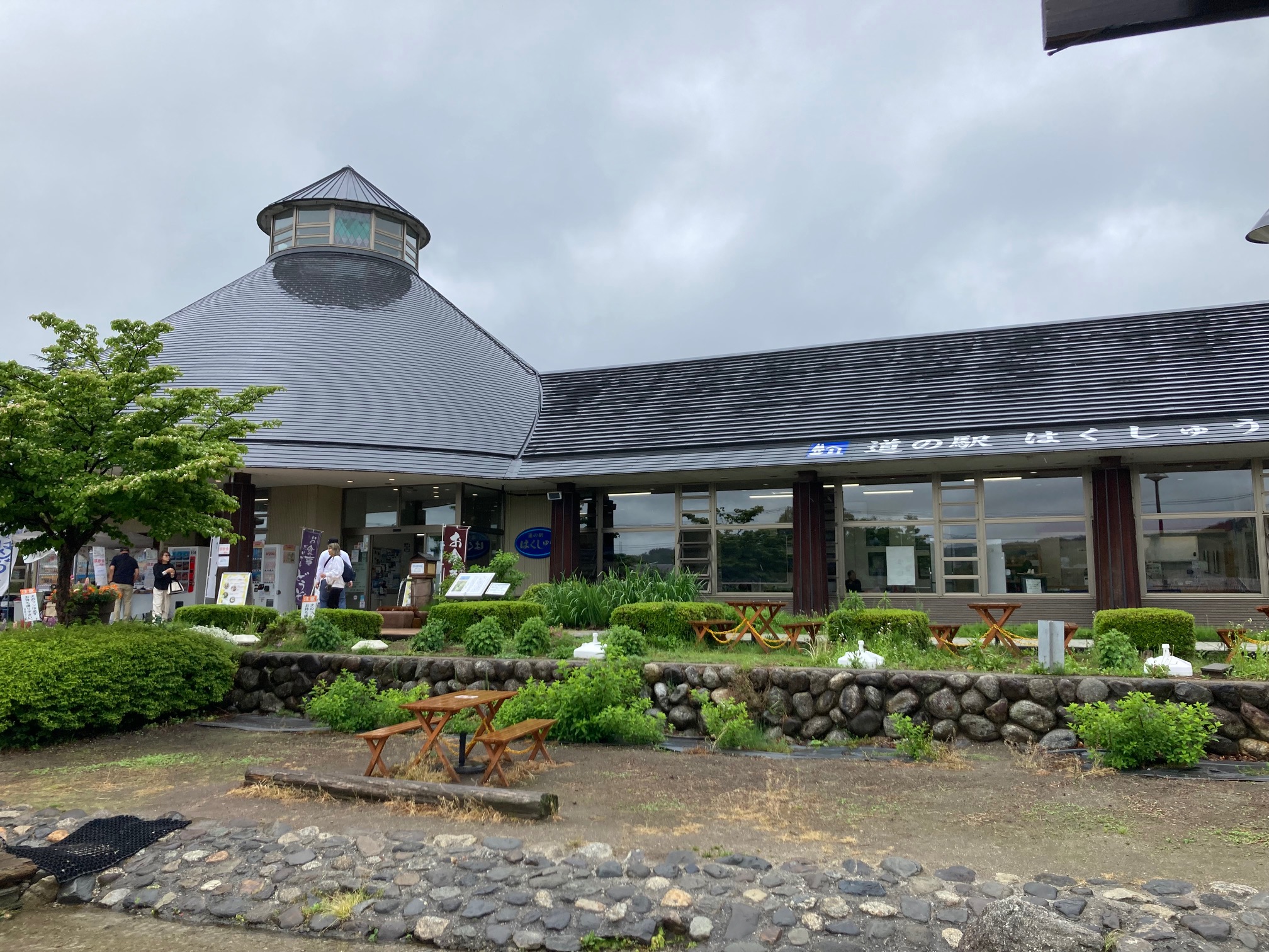 道の駅はくしゅう 甲斐の国マップ 甲斐のホテル 山梨県 観光情報