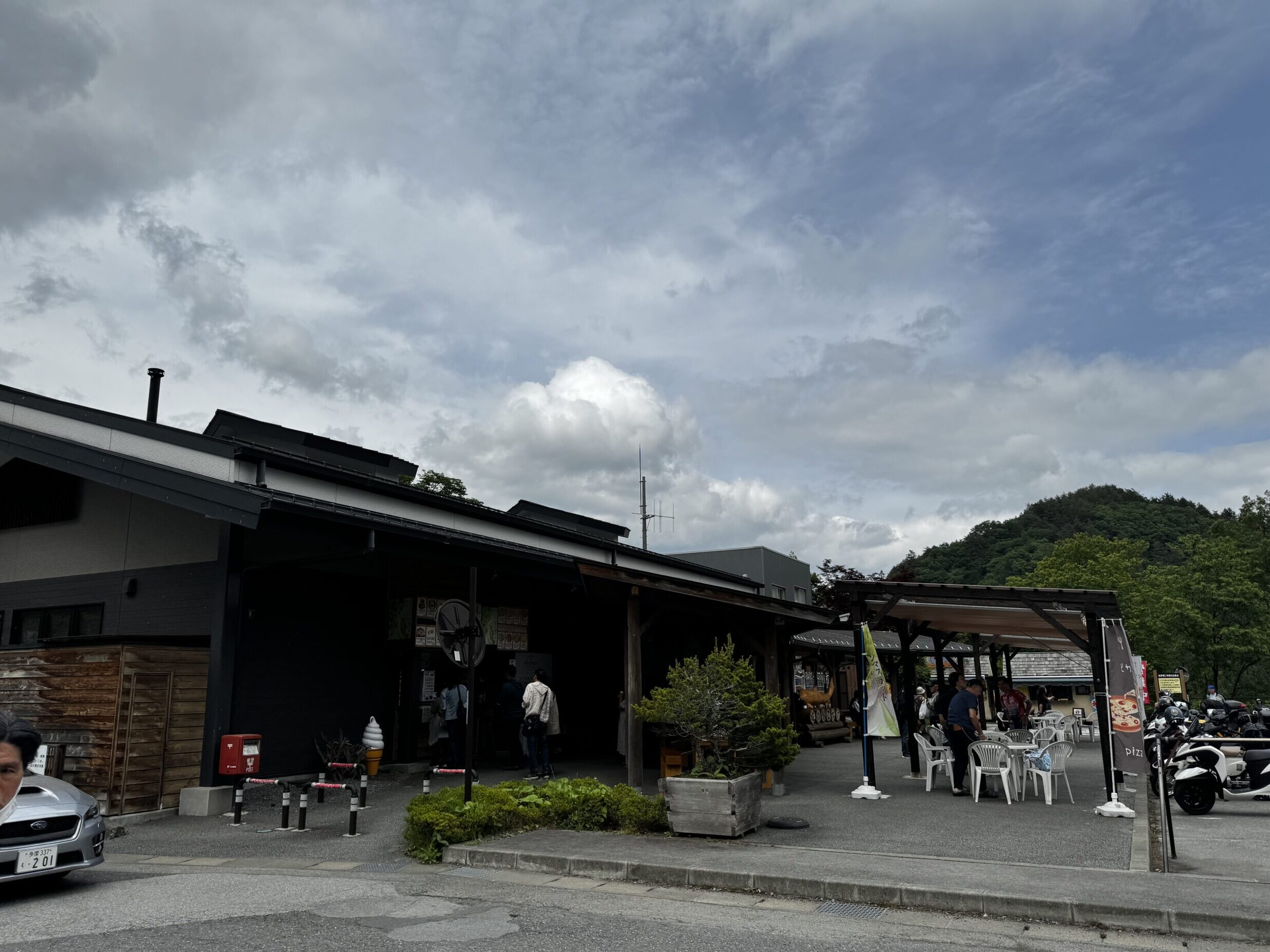 道の駅こすげ 甲斐の国マップ 甲斐のホテル 山梨県 観光情報