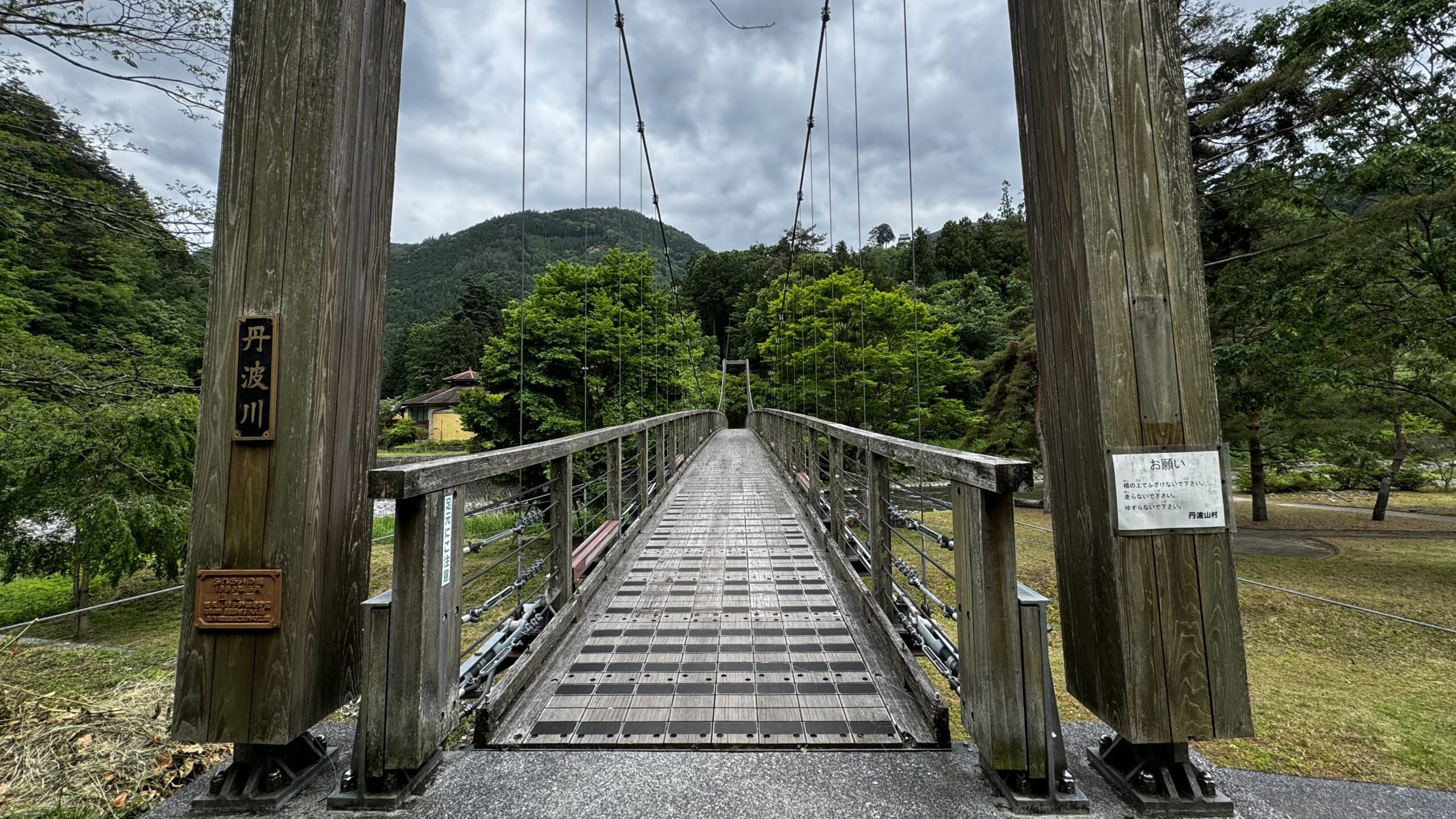 甲斐の国マップ 甲斐のホテル 山梨県 観光情報