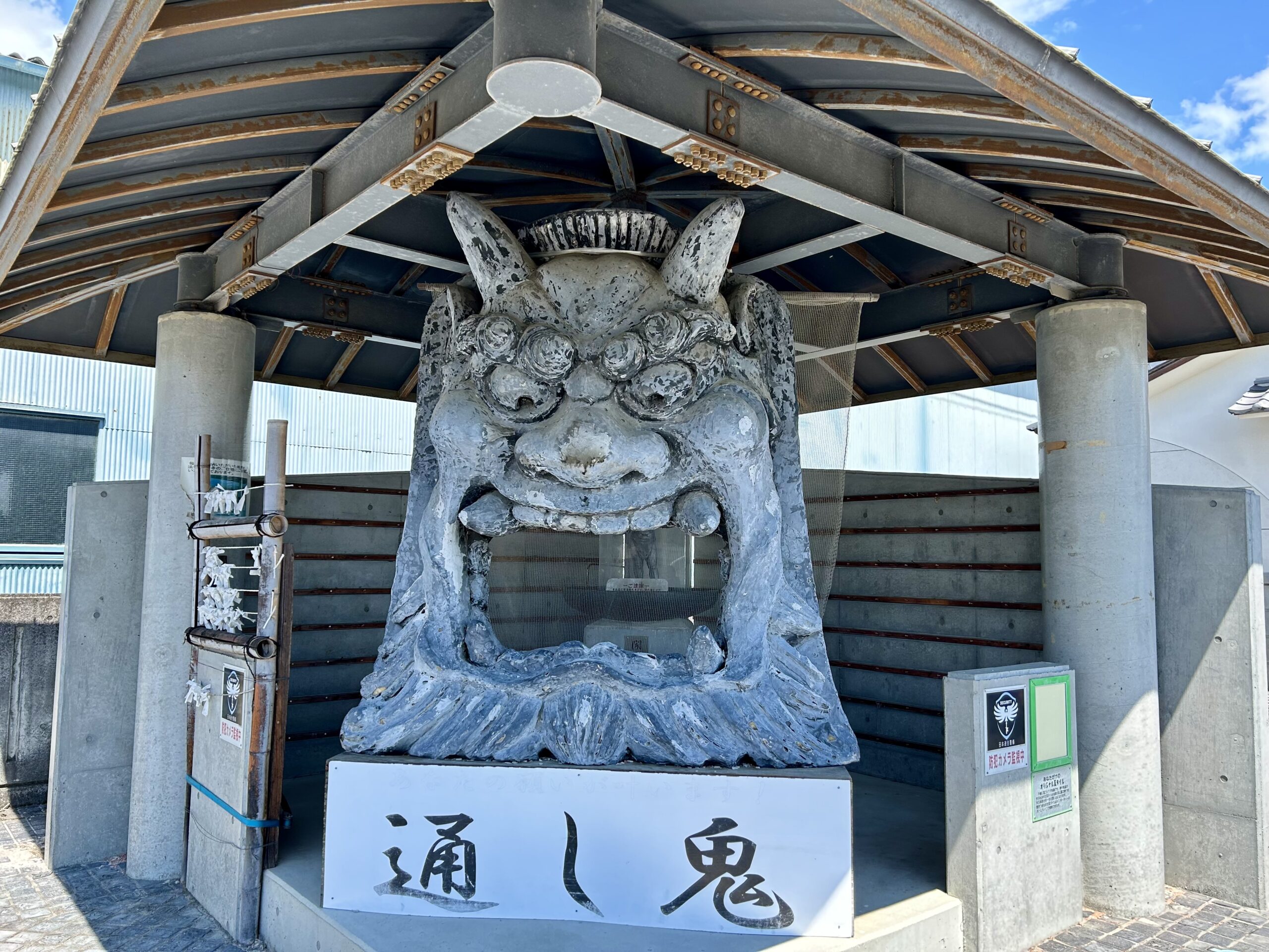 甲斐の国マップ 甲斐のホテル 山梨県 観光情報