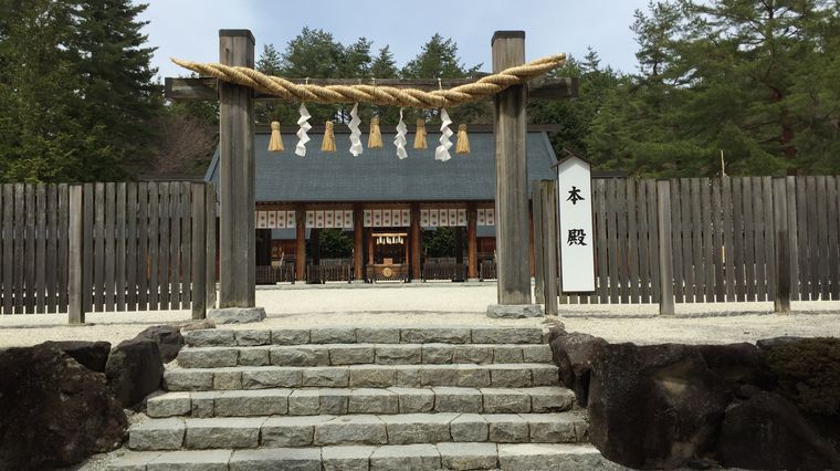 身曽岐神社 甲斐の国マップ 甲斐のホテル 山梨県 観光情報