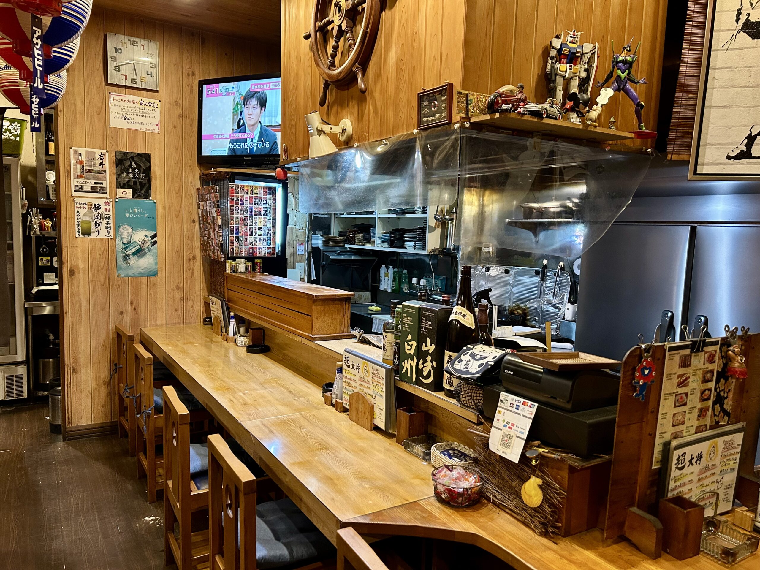 甲斐の国マップ 甲斐のホテル 山梨県 観光情報