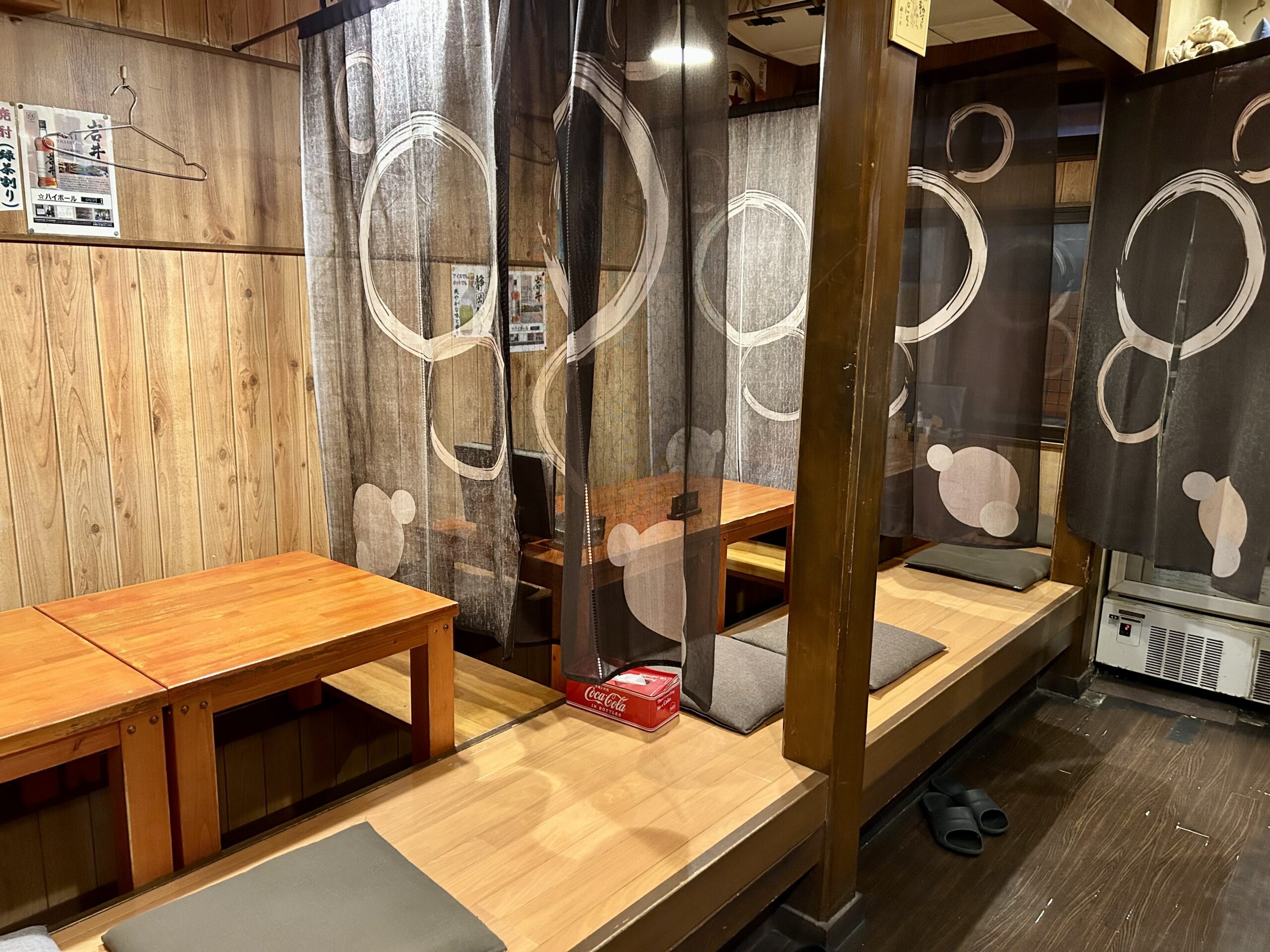 甲斐の国マップ 甲斐のホテル 山梨県 観光情報