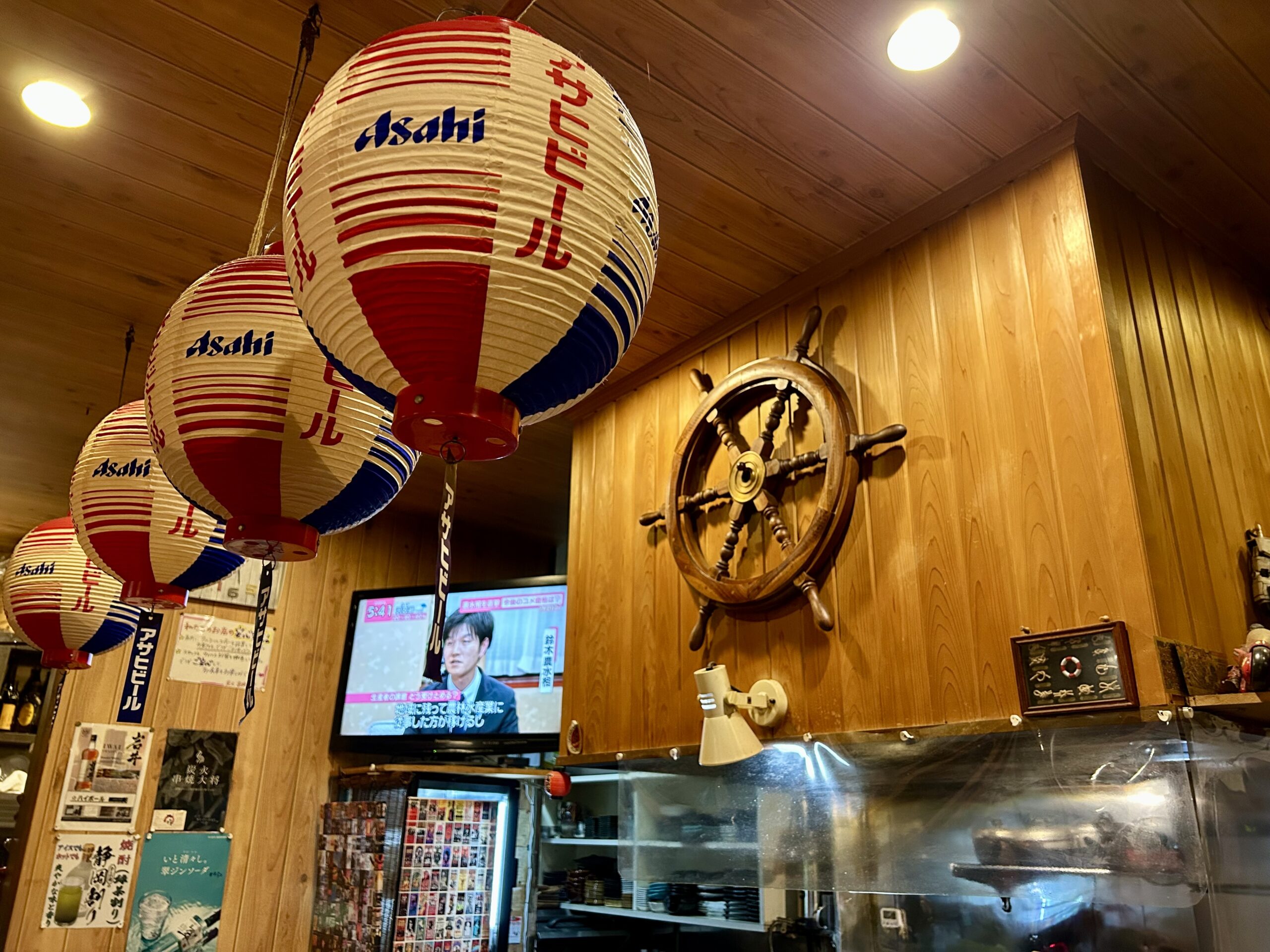 甲斐の国マップ 甲斐のホテル 山梨県 観光情報