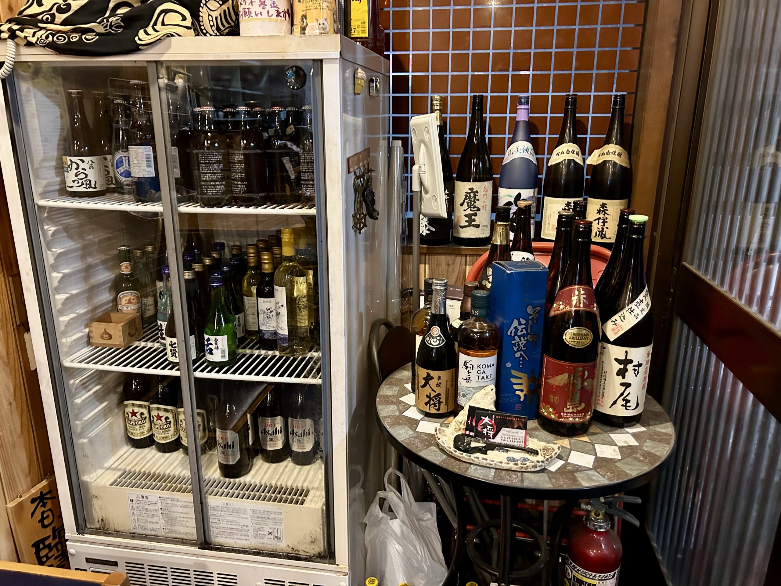 甲斐の国マップ 甲斐のホテル 山梨県 観光情報