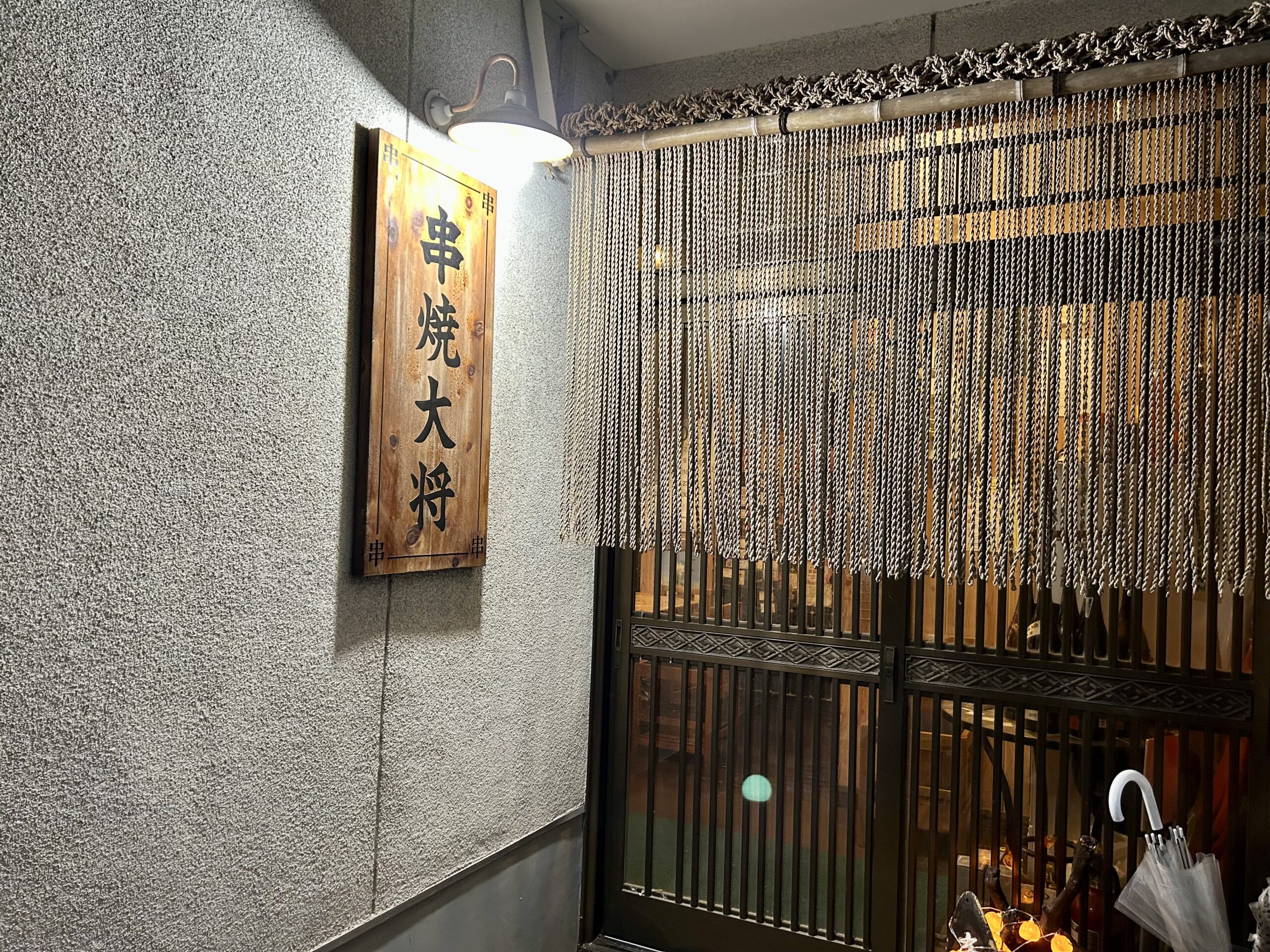 甲斐の国マップ 甲斐のホテル 山梨県 観光情報