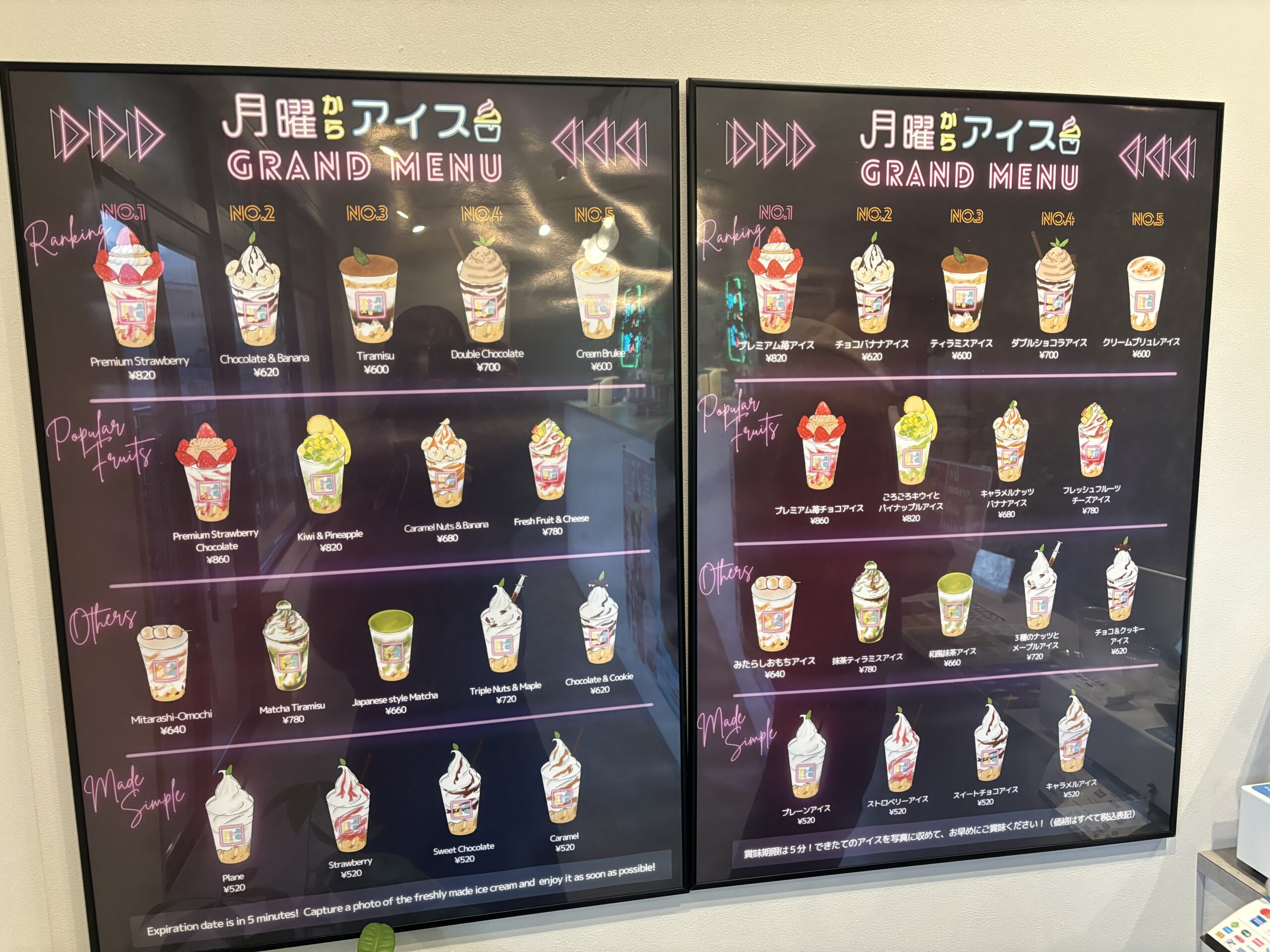 甲斐の国マップ 甲斐のホテル 山梨県 観光情報