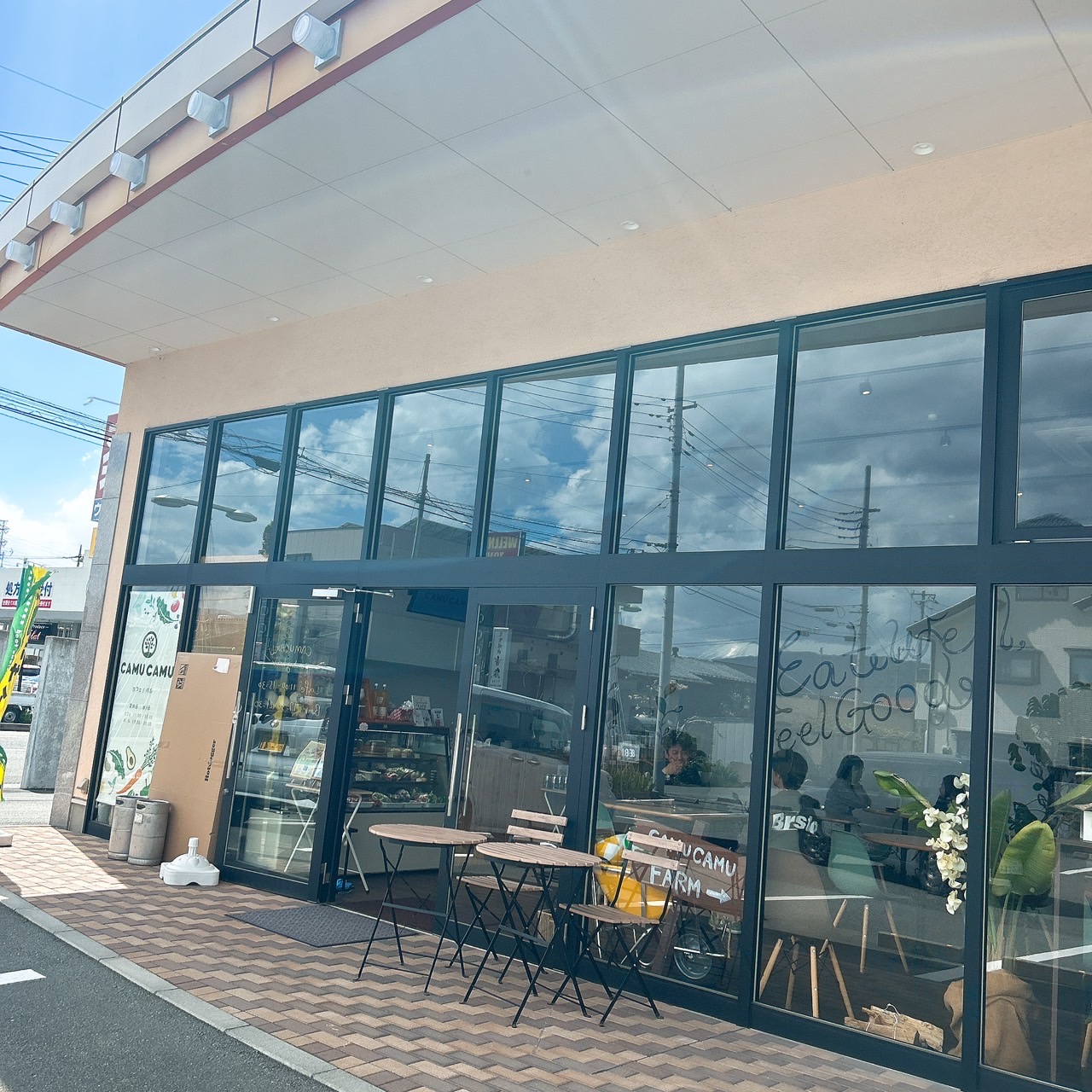 甲斐の国マップ 甲斐のホテル 山梨県 観光情報