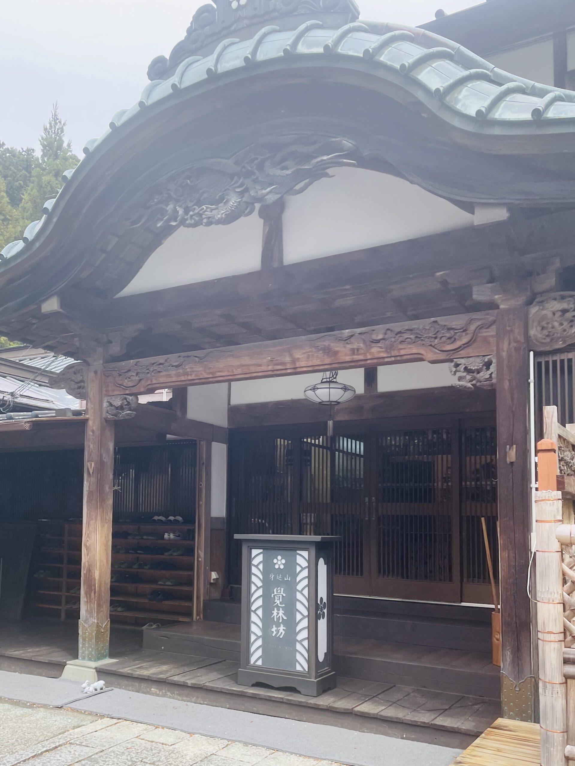 甲斐の国マップ 甲斐のホテル 山梨県 観光情報