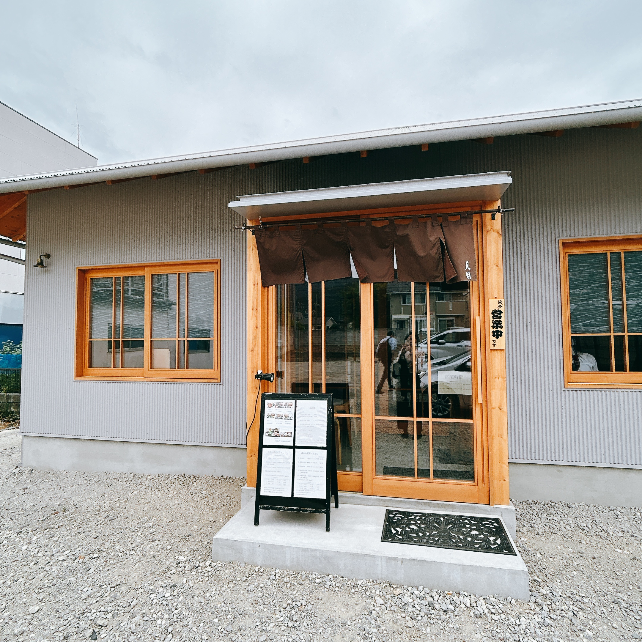 甲斐の国マップ 甲斐のホテル 山梨県 観光情報
