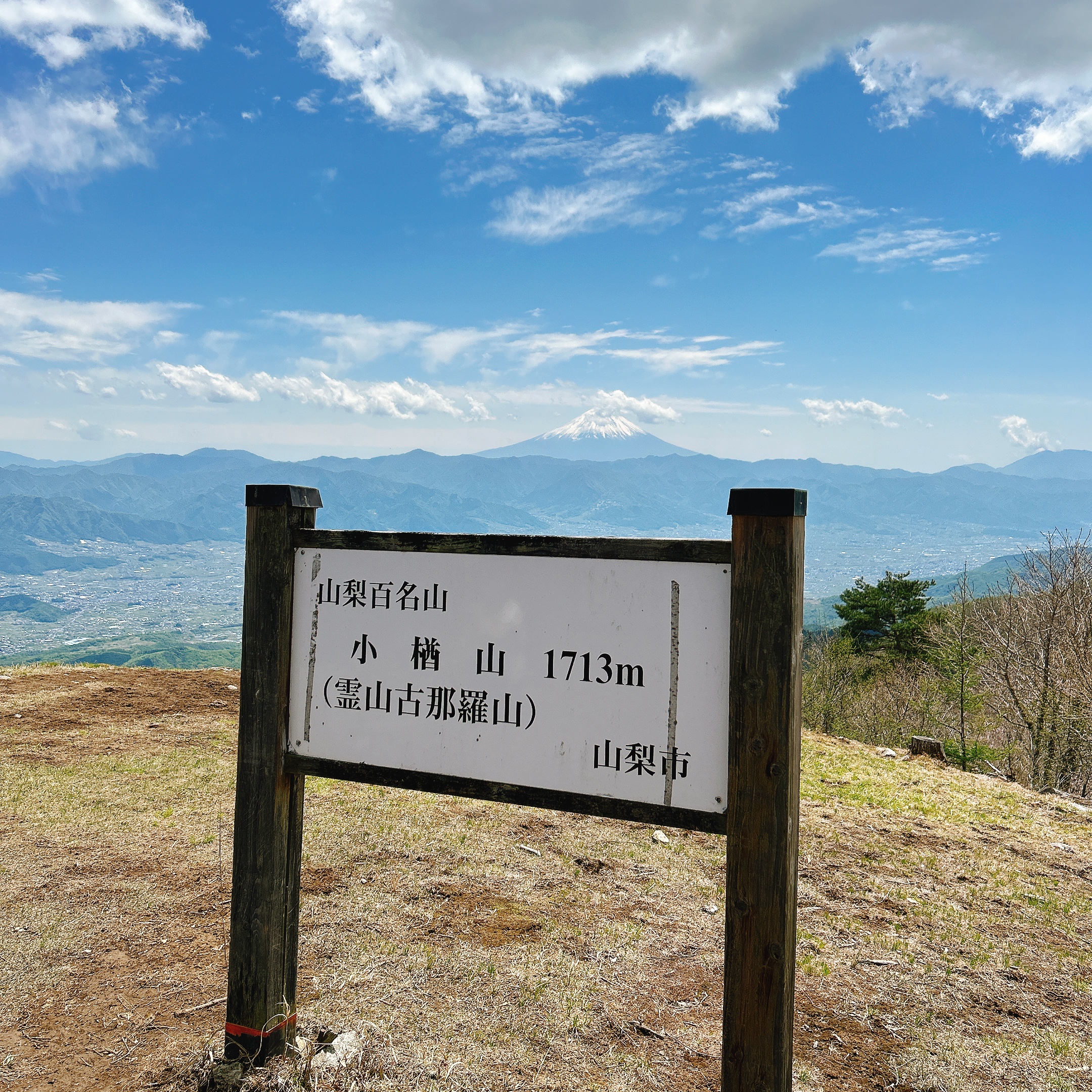 甲斐の国マップ 甲斐のホテル 山梨県 観光情報