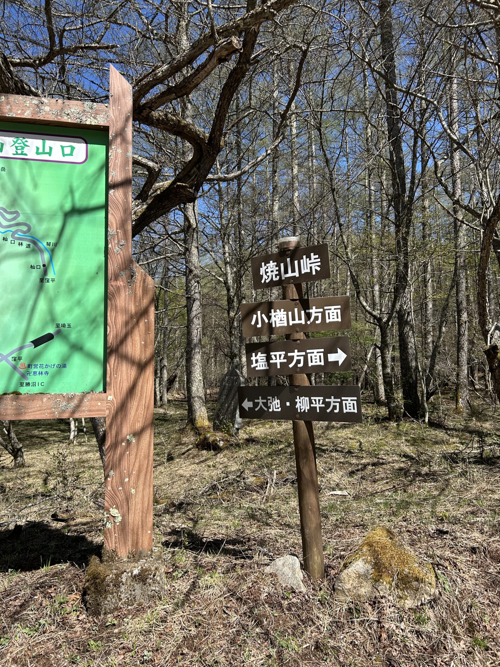 甲斐の国マップ 甲斐のホテル 山梨県 観光情報
