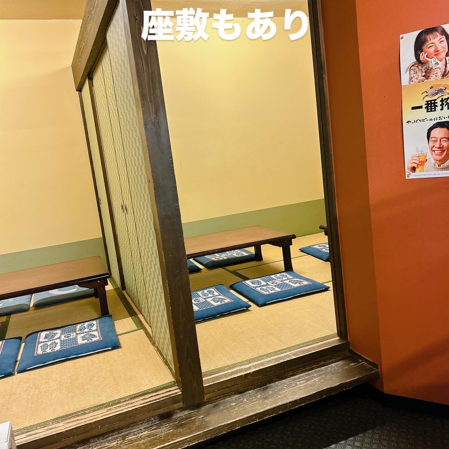 甲斐の国マップ 甲斐のホテル 山梨県 観光情報