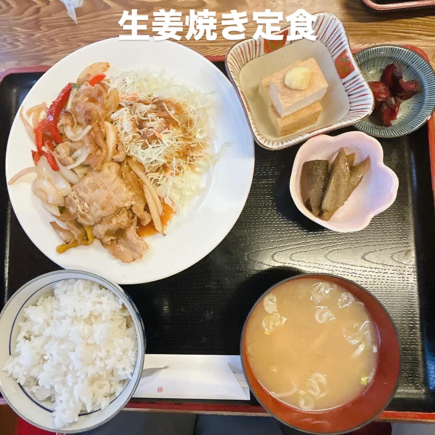 甲斐の国マップ 甲斐のホテル 山梨県 観光情報