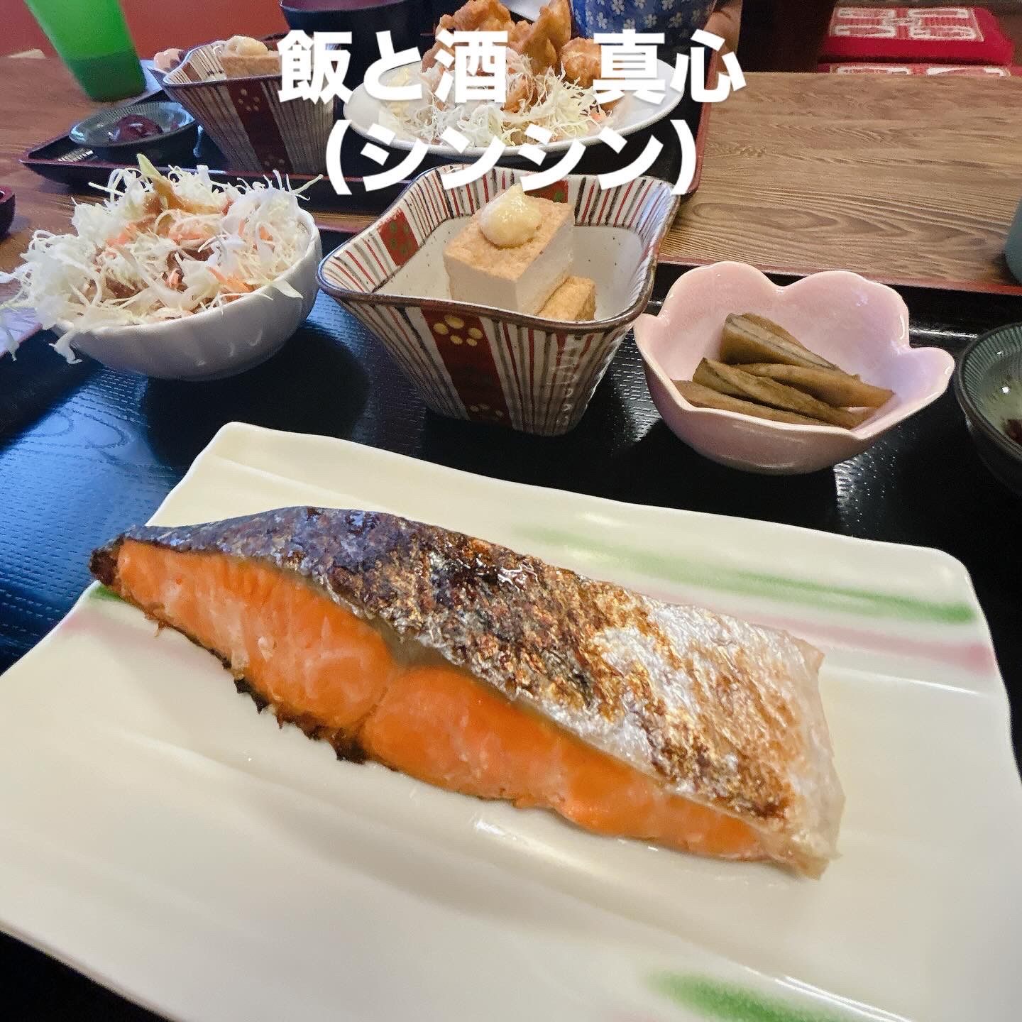 甲斐の国マップ 甲斐のホテル 山梨県 観光情報