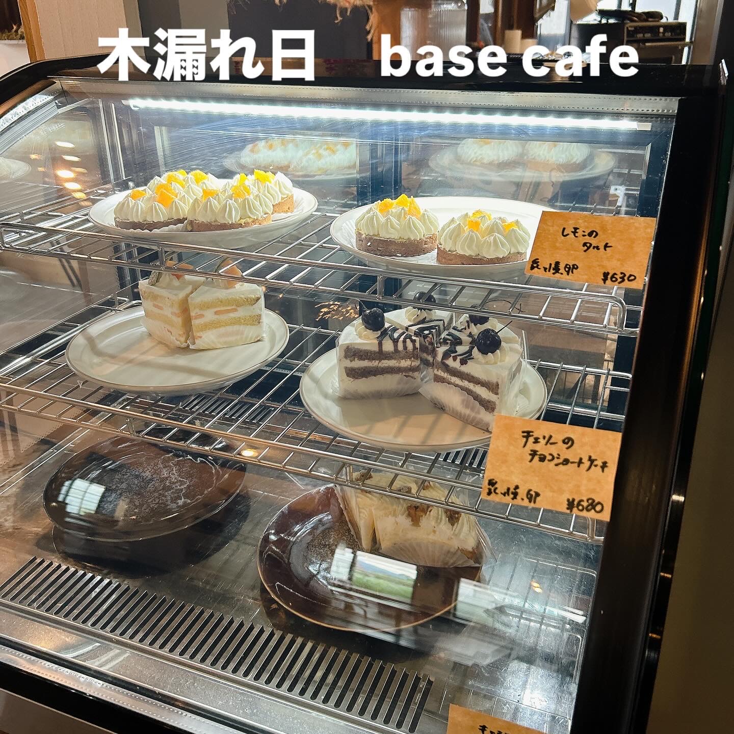 甲斐の国マップ 甲斐のホテル 山梨県 観光情報