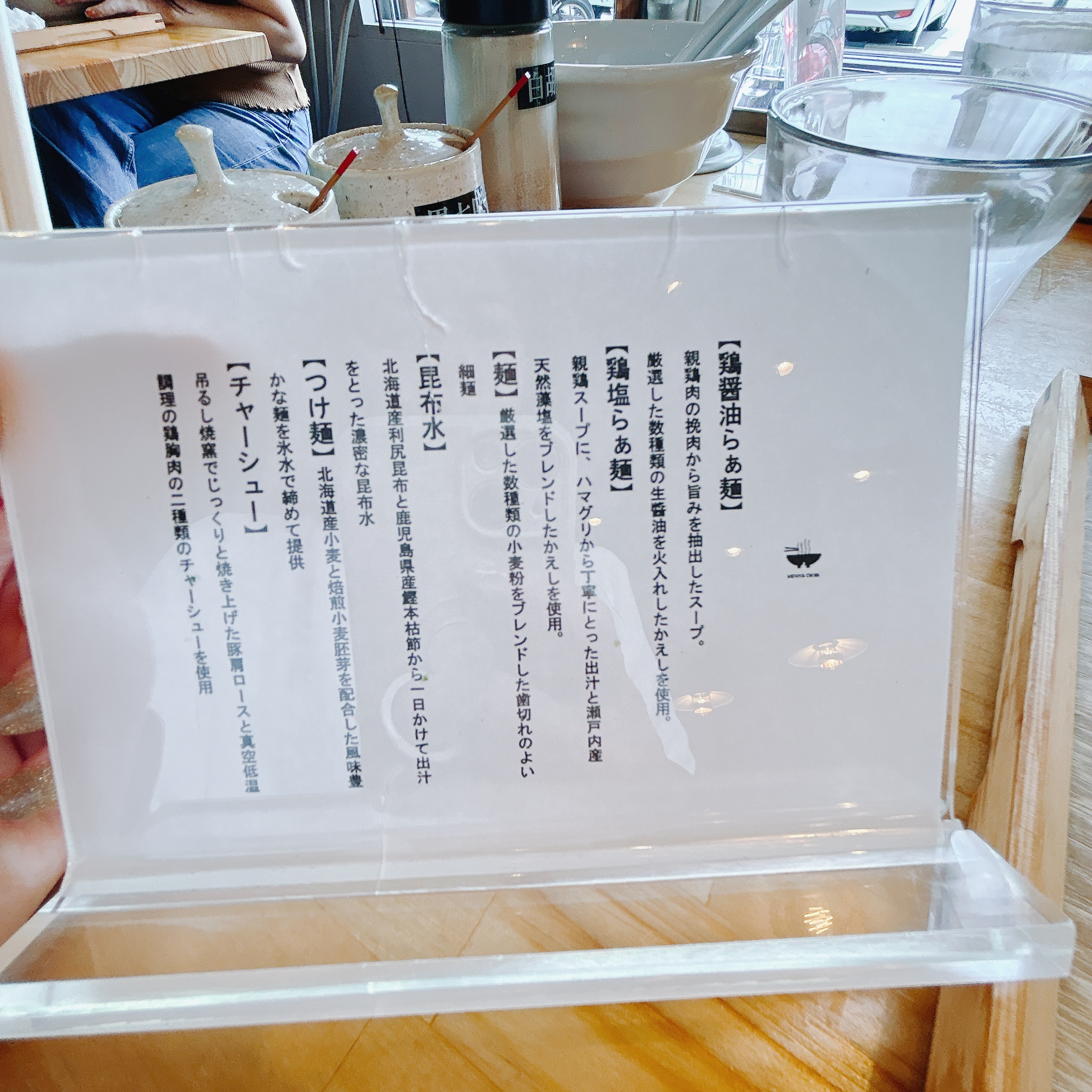 甲斐の国マップ 甲斐のホテル 山梨県 観光情報