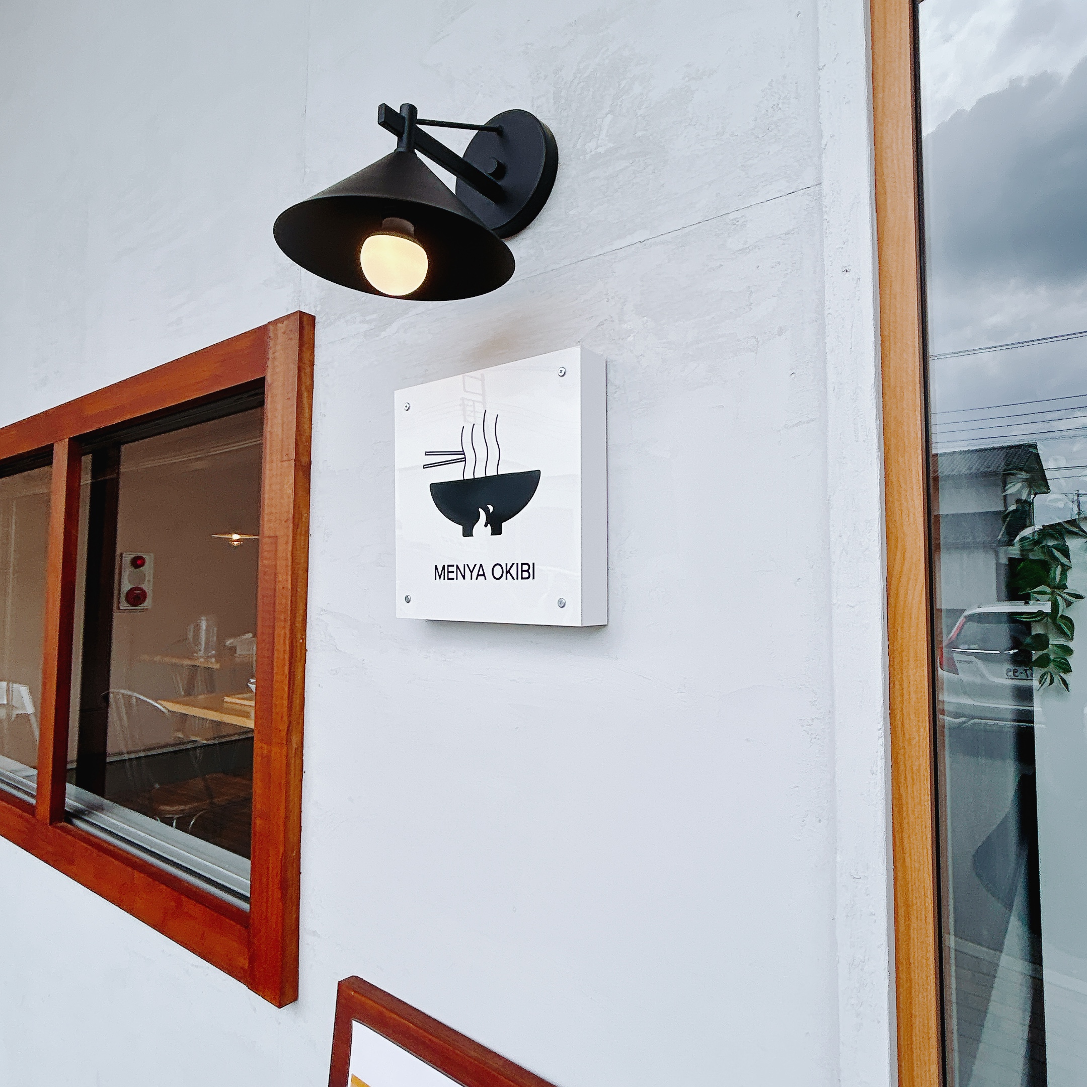 甲斐の国マップ 甲斐のホテル 山梨県 観光情報