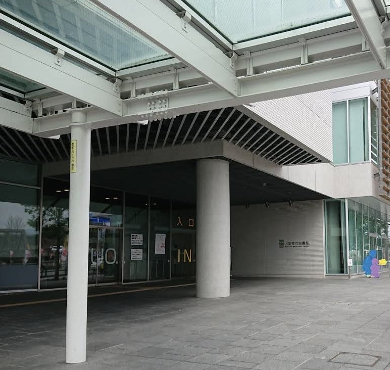 甲斐の国マップ 甲斐のホテル 山梨県 観光情報