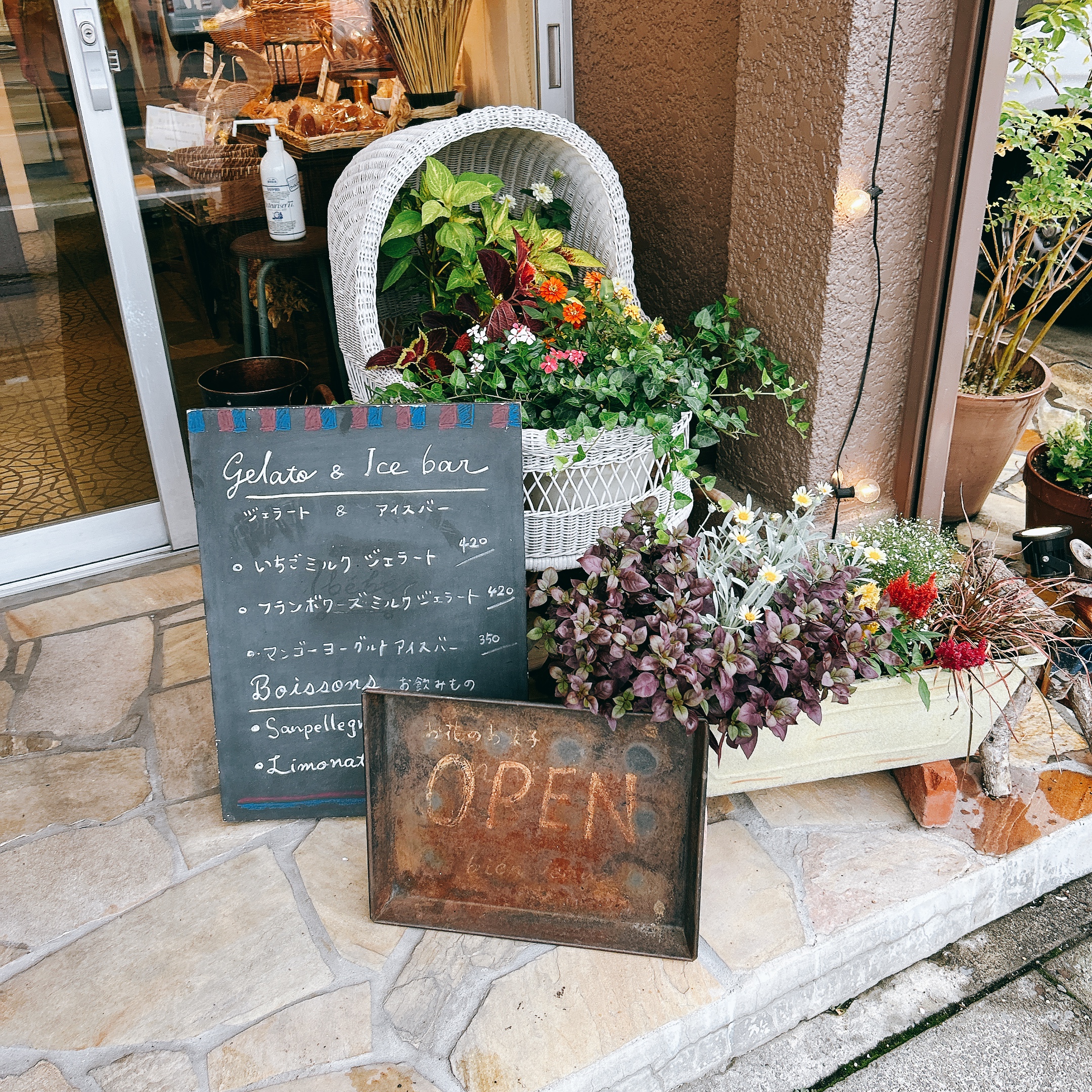 甲斐の国マップ 甲斐のホテル 山梨県 観光情報