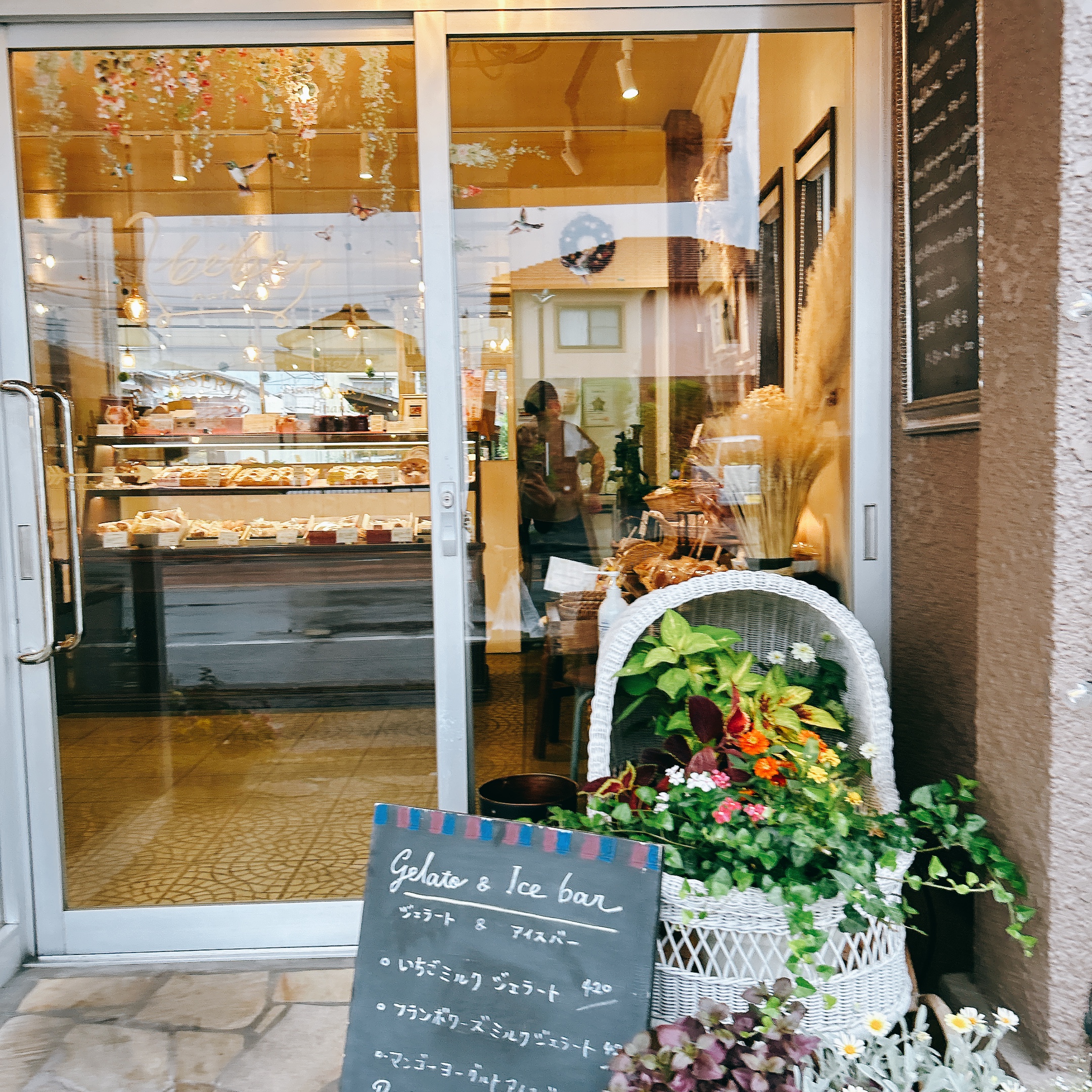 甲斐の国マップ 甲斐のホテル 山梨県 観光情報
