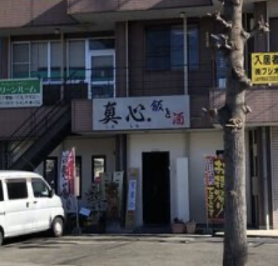 甲斐の国マップ 甲斐のホテル 山梨県 観光情報