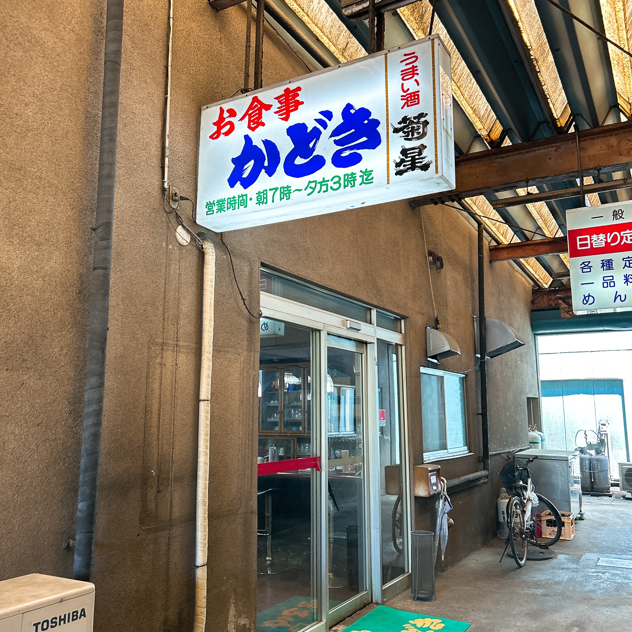 甲斐の国マップ 甲斐のホテル 山梨県 観光情報