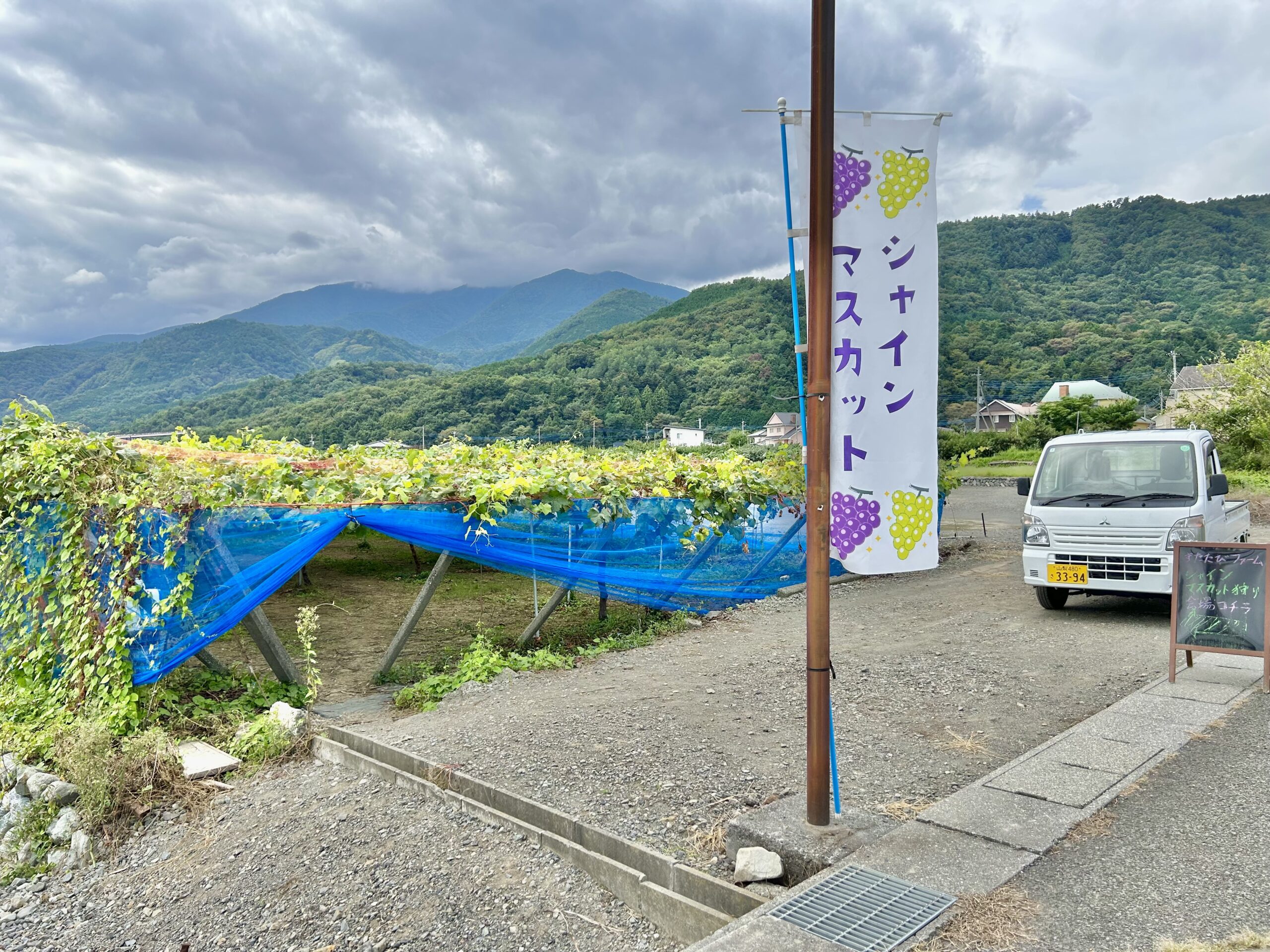 甲斐の国マップ 甲斐のホテル 山梨県 観光情報