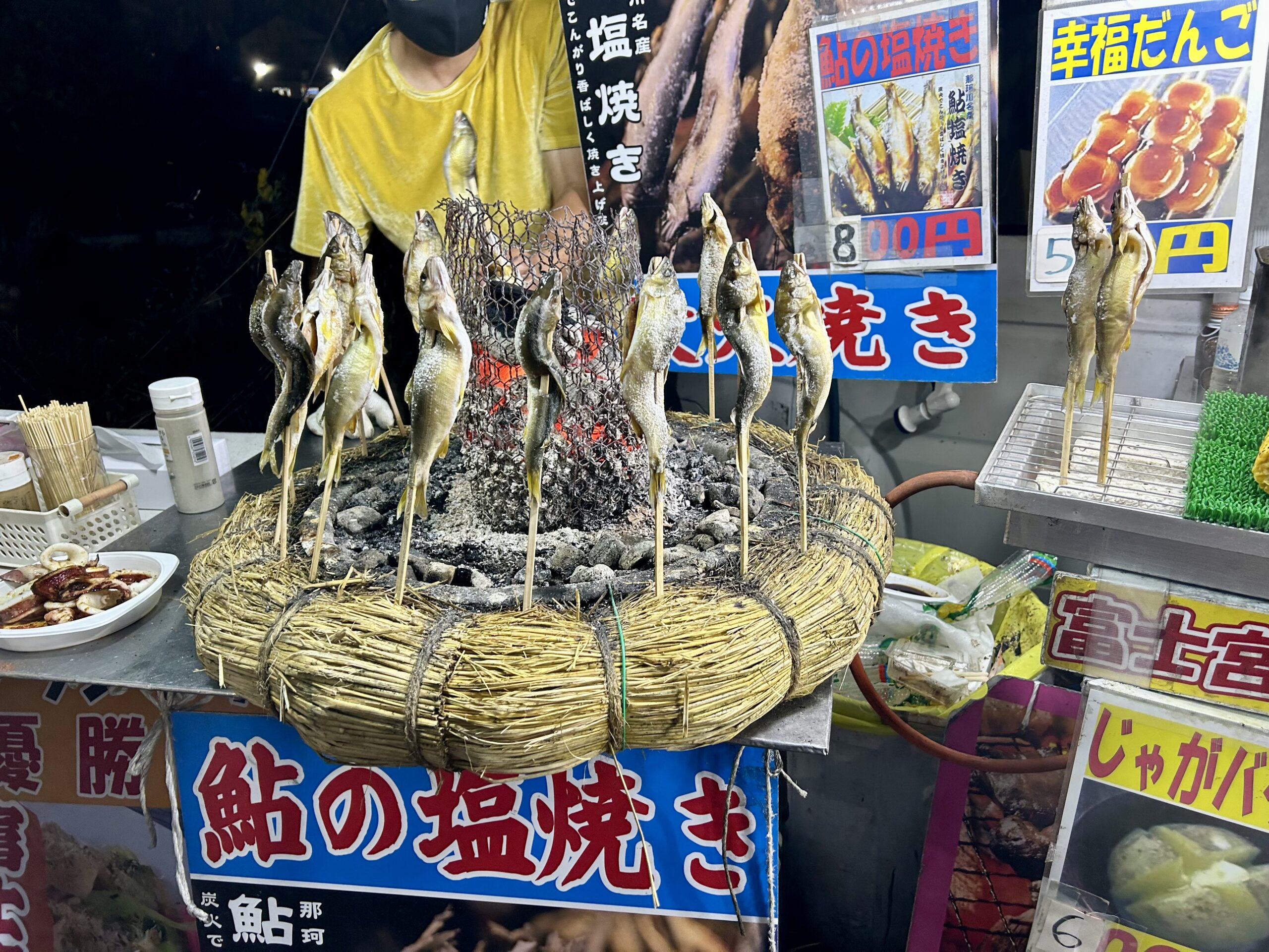 甲斐の国マップ 甲斐のホテル 山梨県 観光情報