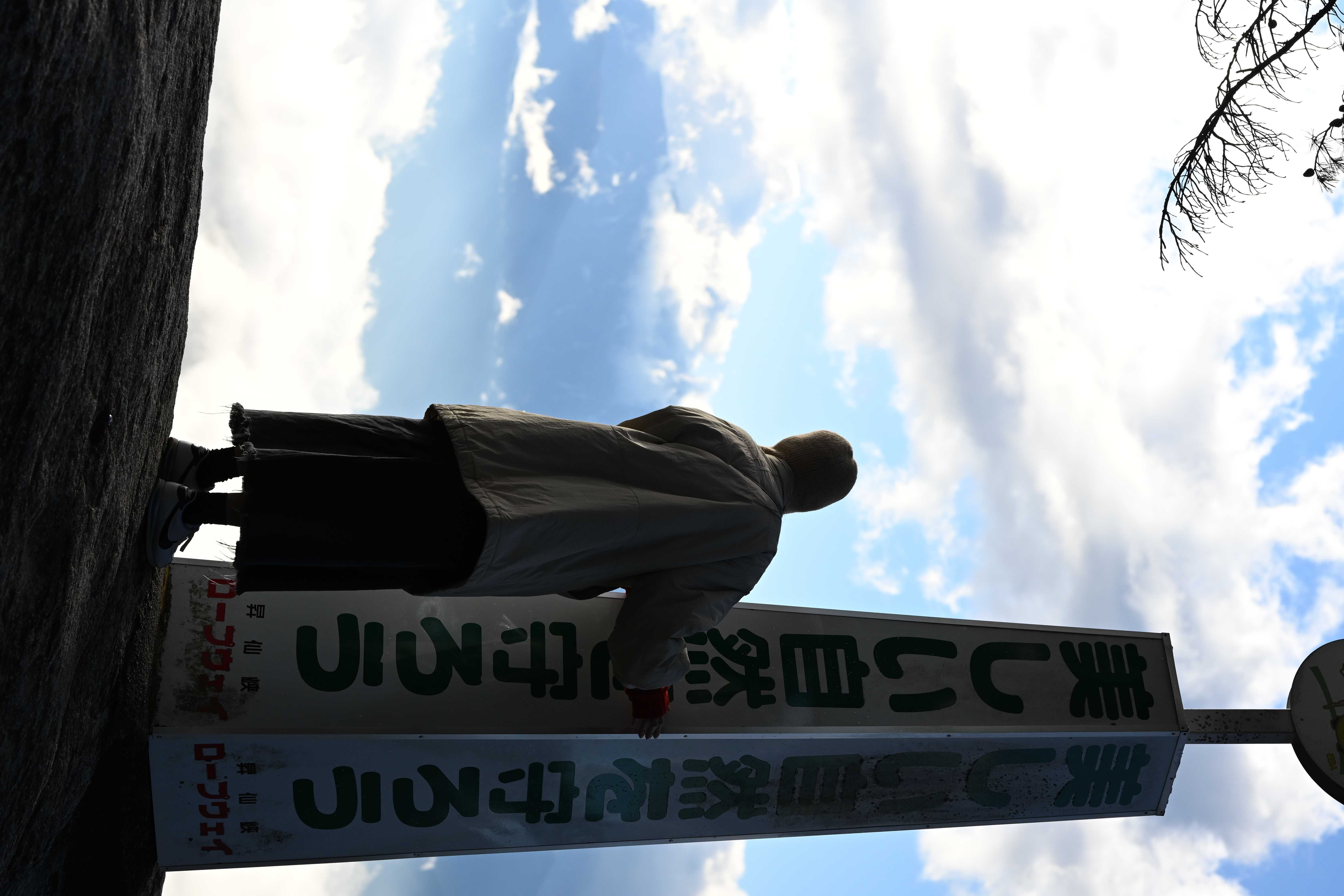 甲斐のホテル 甲斐の国マップ 山梨県 甲府市 観光情報 フォトコンテスト