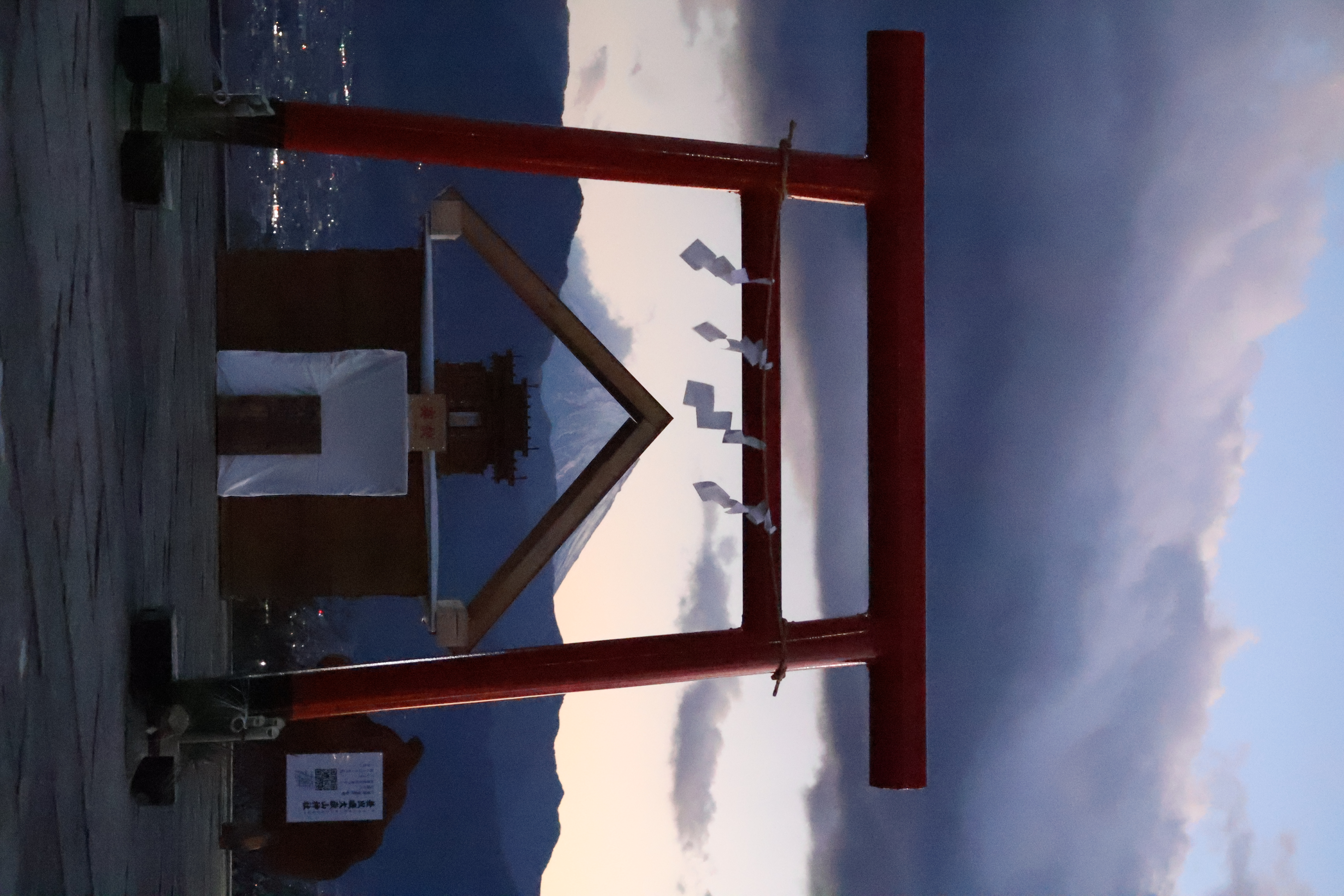 甲斐のホテル 甲斐の国マップ 山梨県 甲府市 観光情報 フォトコンテスト