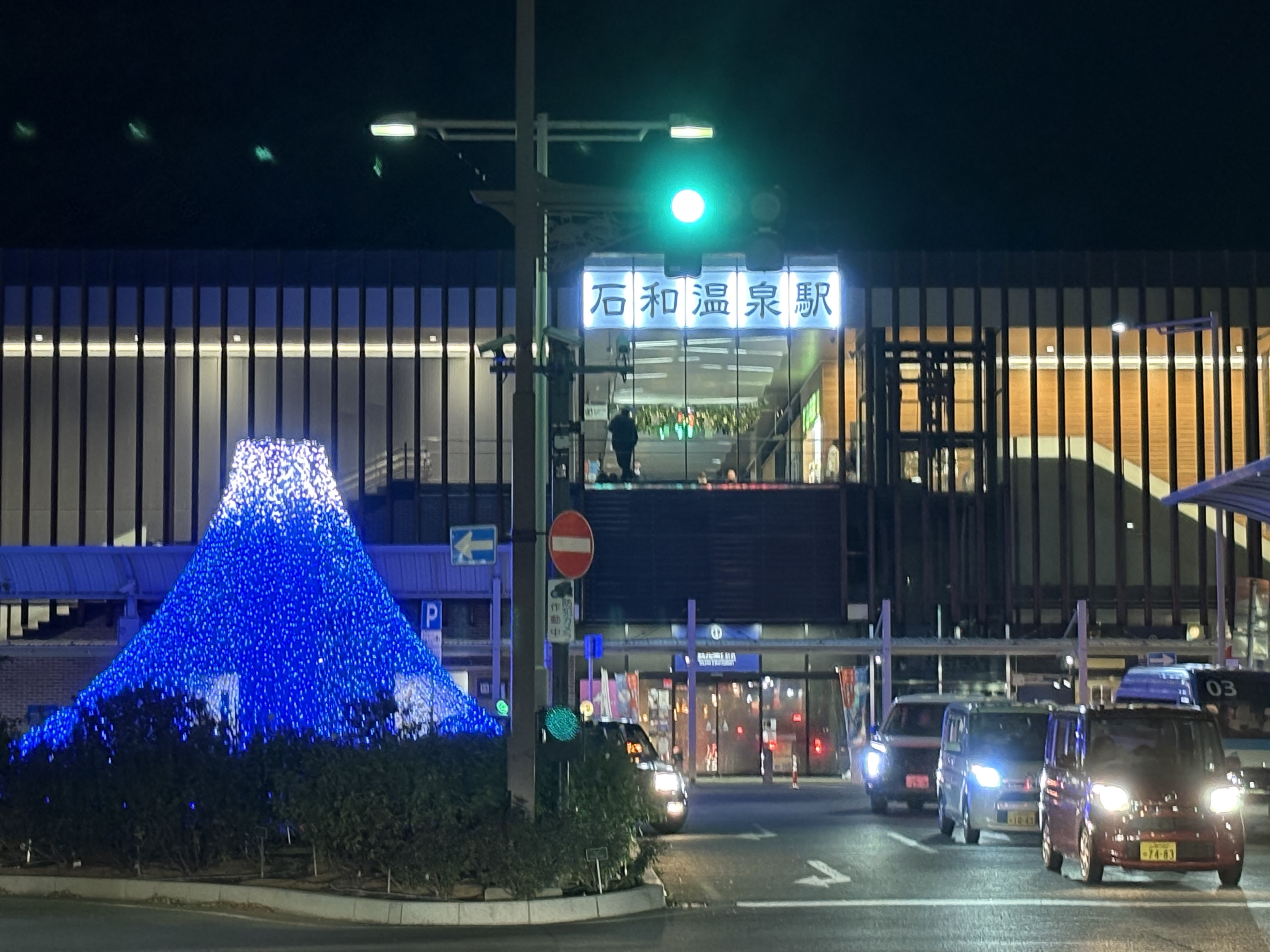 甲斐のホテル 甲斐の国マップ 山梨県 甲府市 観光情報 フォトコンテスト