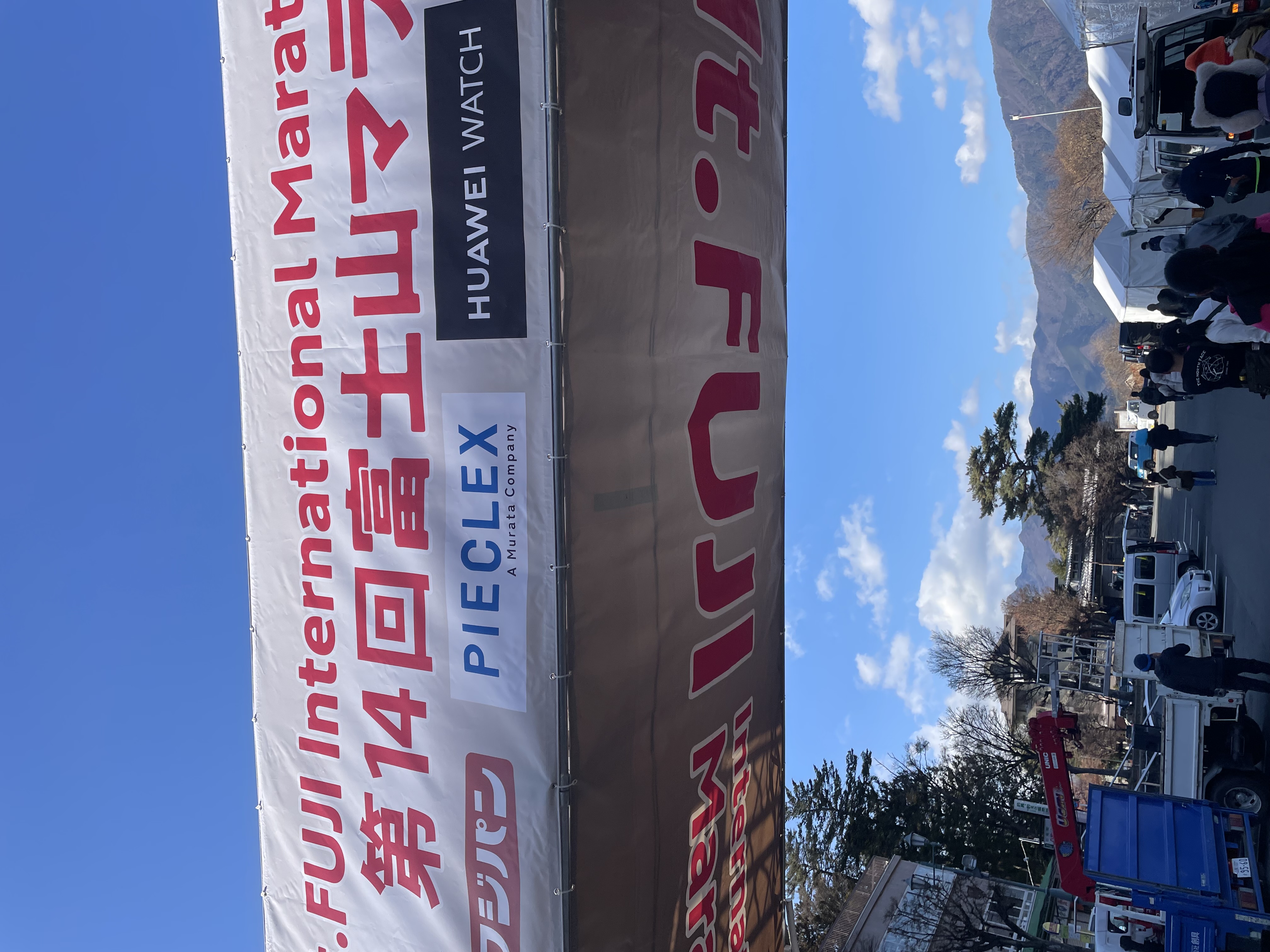 甲斐のホテル 甲斐の国マップ 山梨県 甲府市 観光情報 フォトコンテスト