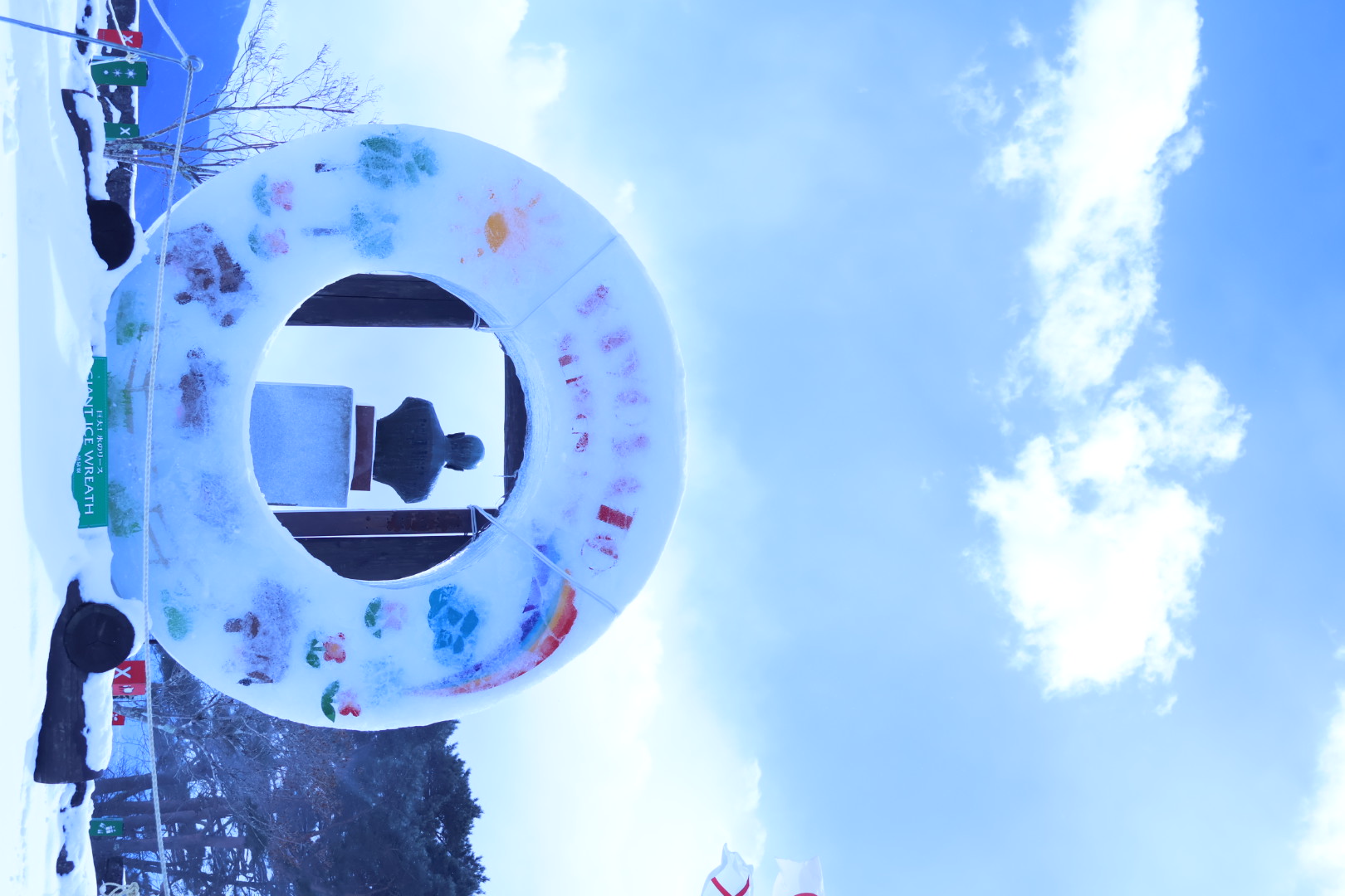 甲斐のホテル 甲斐の国マップ 山梨県 甲府市 観光情報 フォトコンテスト