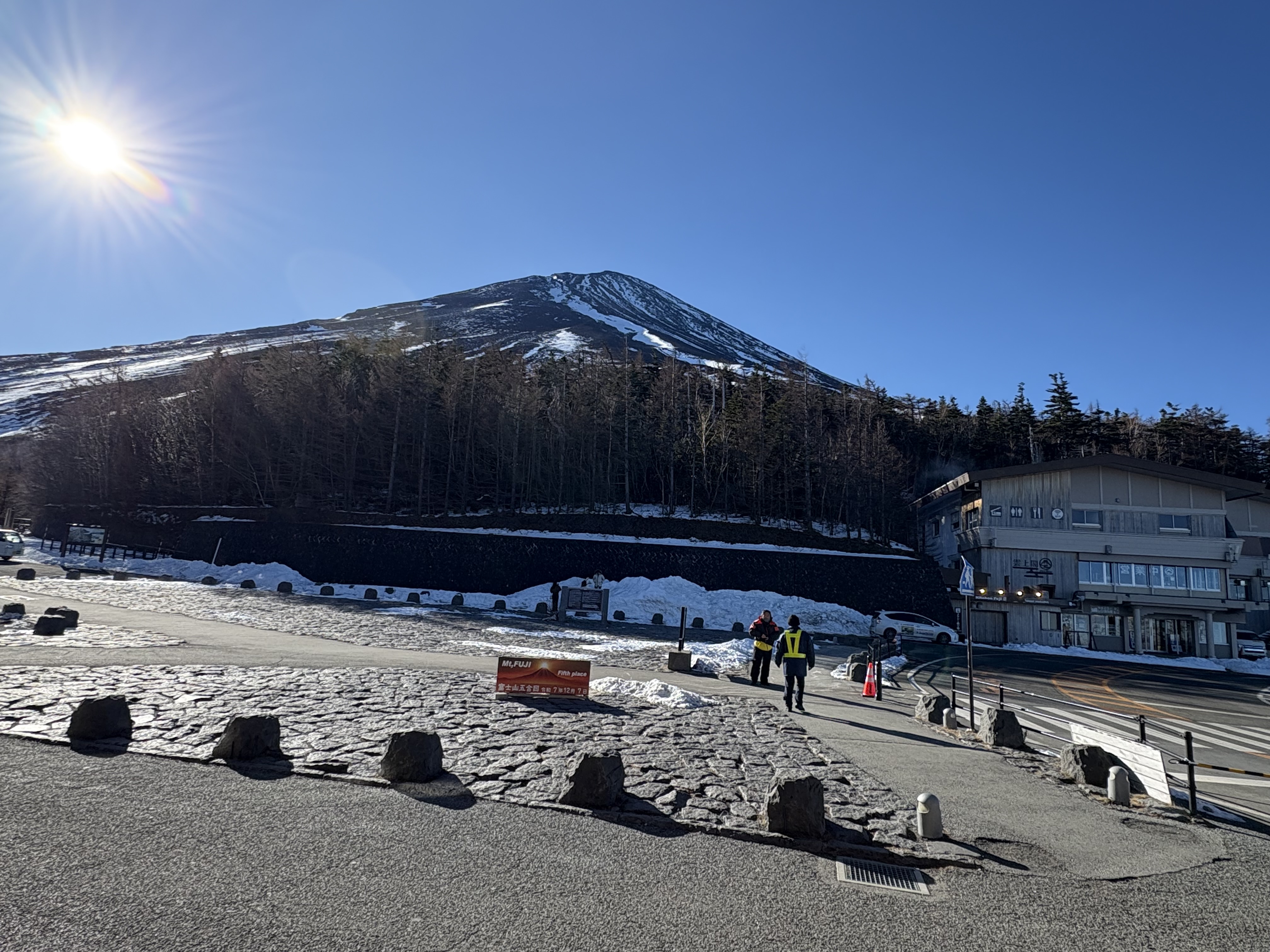 甲斐のホテル 甲斐の国マップ 山梨県 甲府市 観光情報 フォトコンテスト