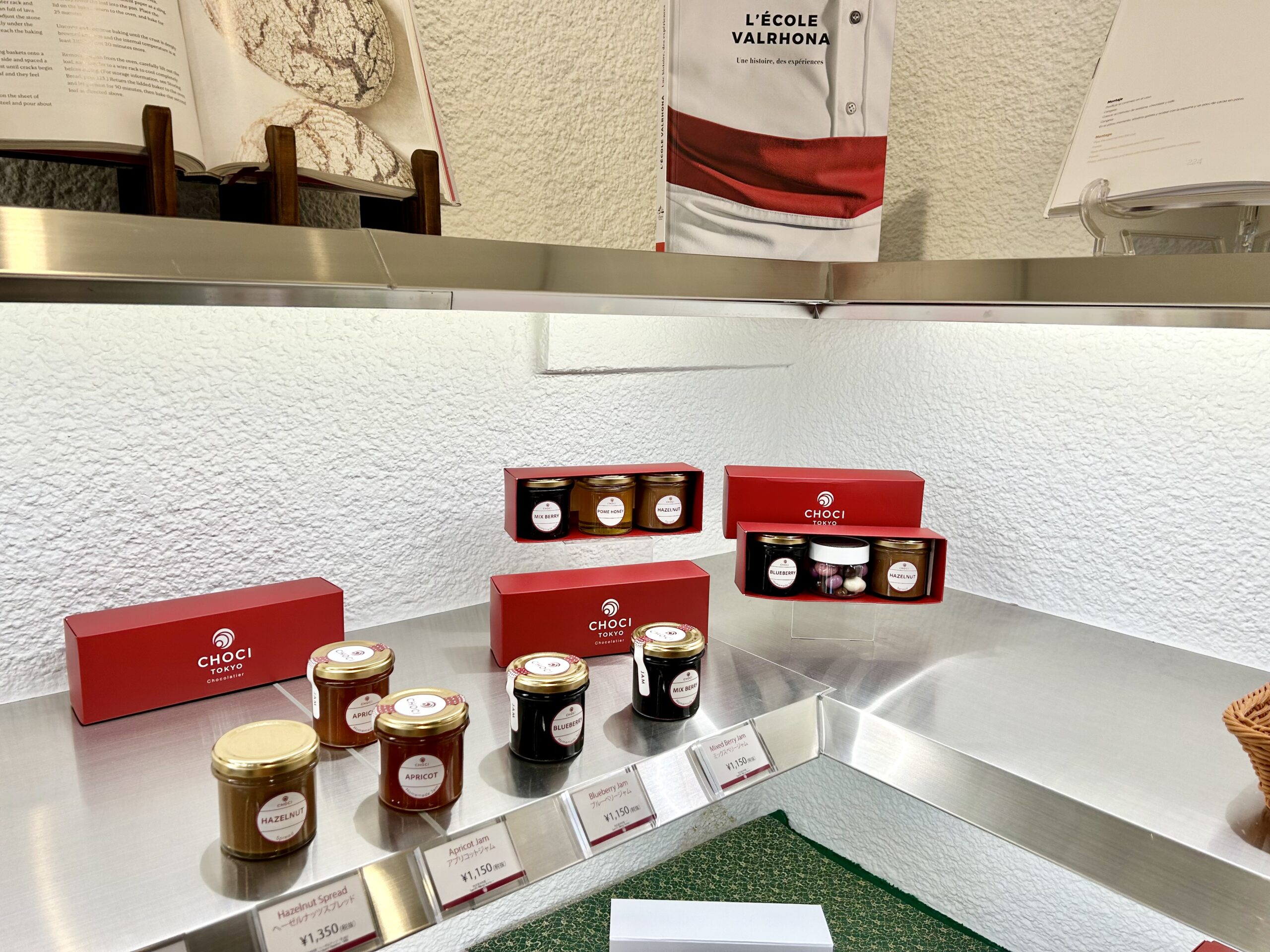 甲斐の国マップ 甲斐のホテル 山梨県 観光情報