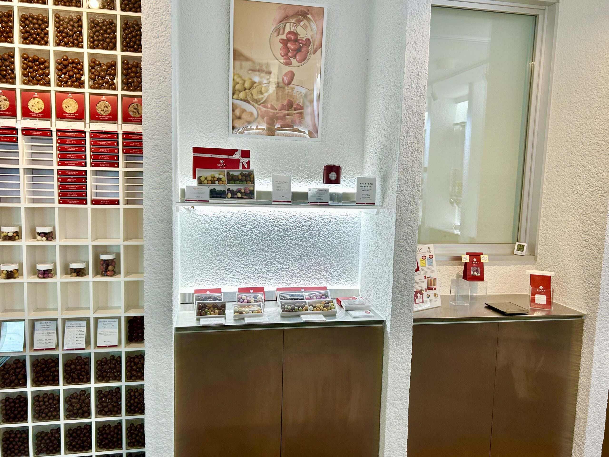 甲斐の国マップ 甲斐のホテル 山梨県 観光情報