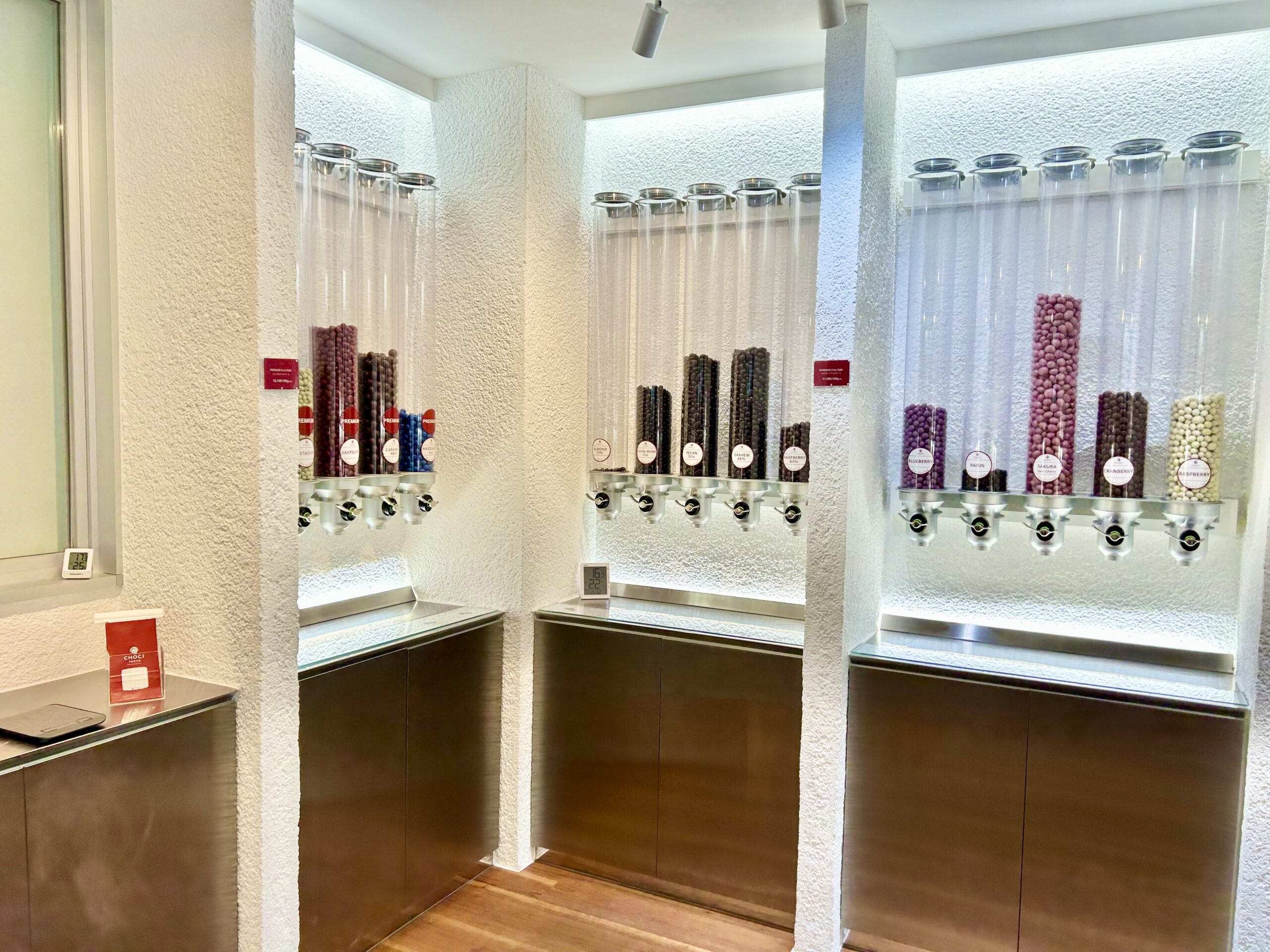 甲斐の国マップ 甲斐のホテル 山梨県 観光情報