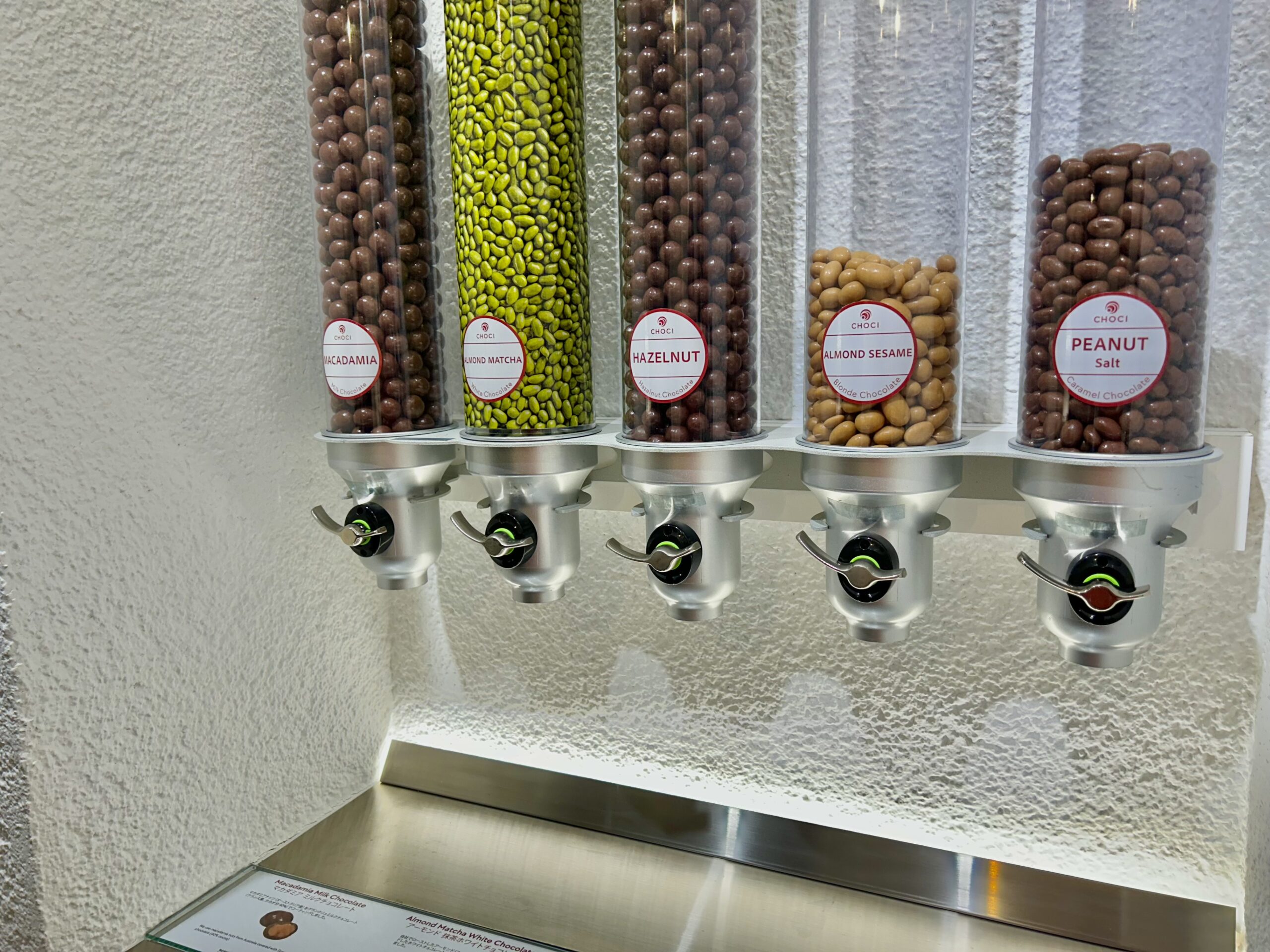 甲斐の国マップ 甲斐のホテル 山梨県 観光情報