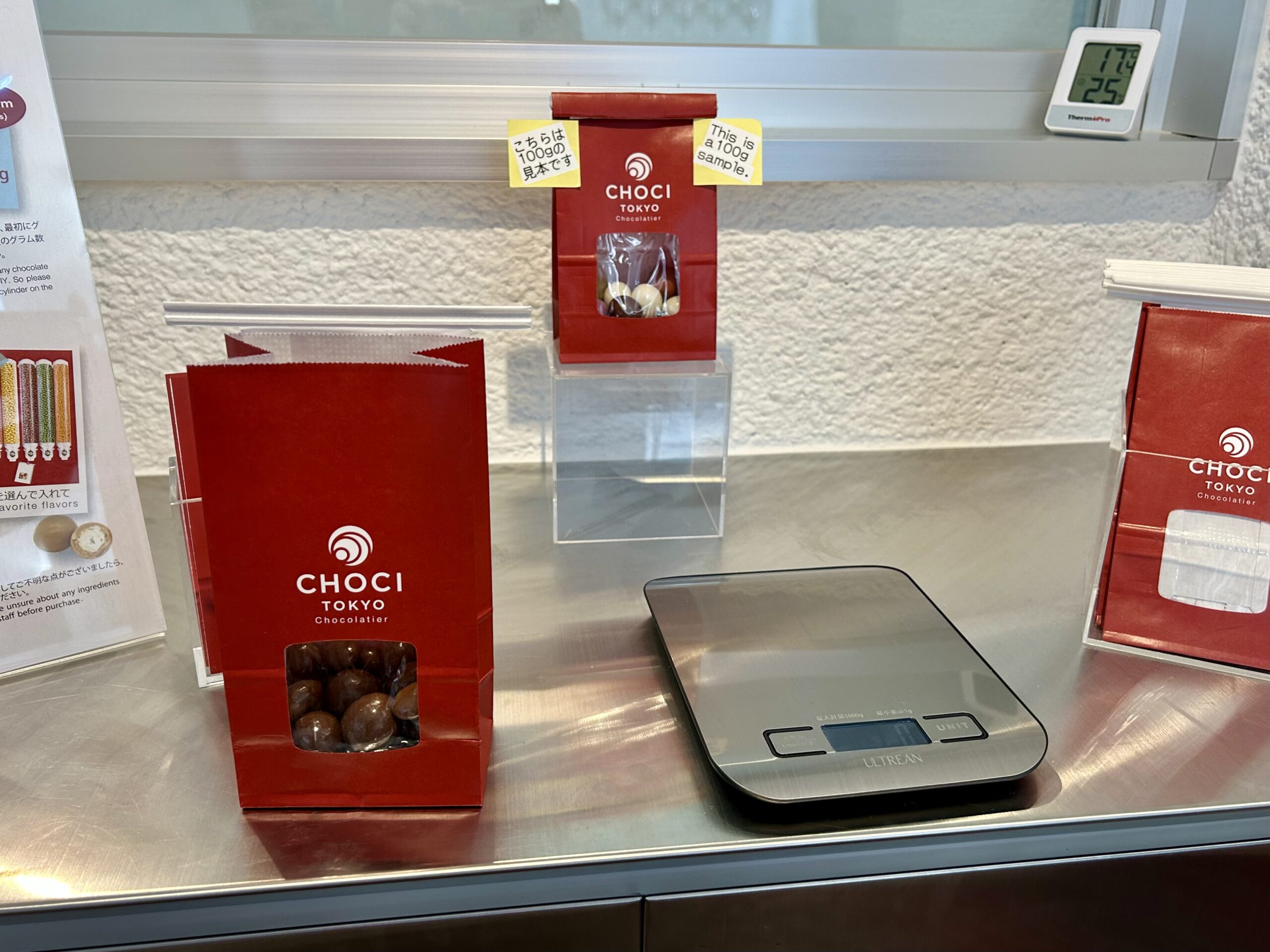 甲斐の国マップ 甲斐のホテル 山梨県 観光情報