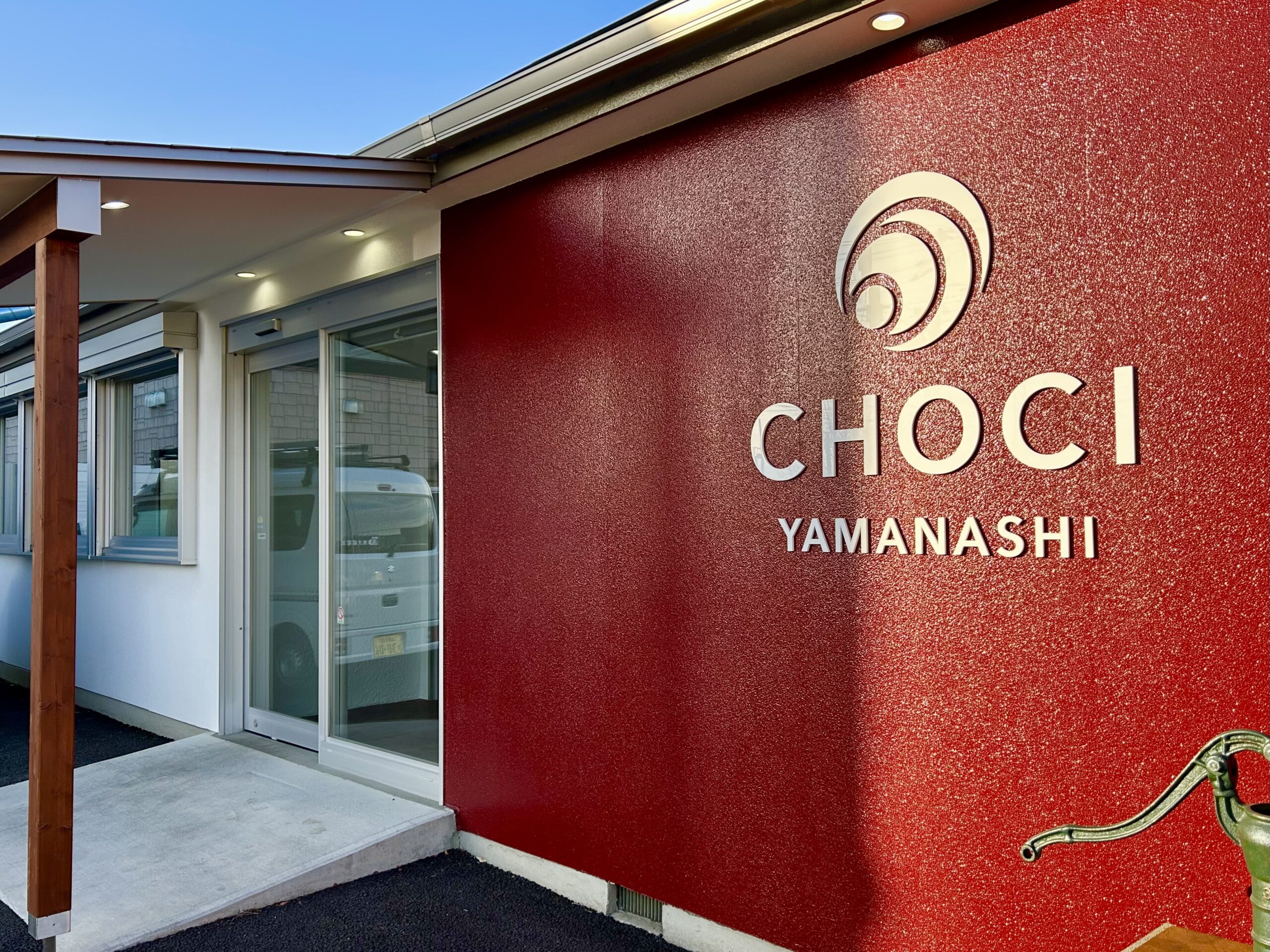 甲斐の国マップ 甲斐のホテル 山梨県 観光情報