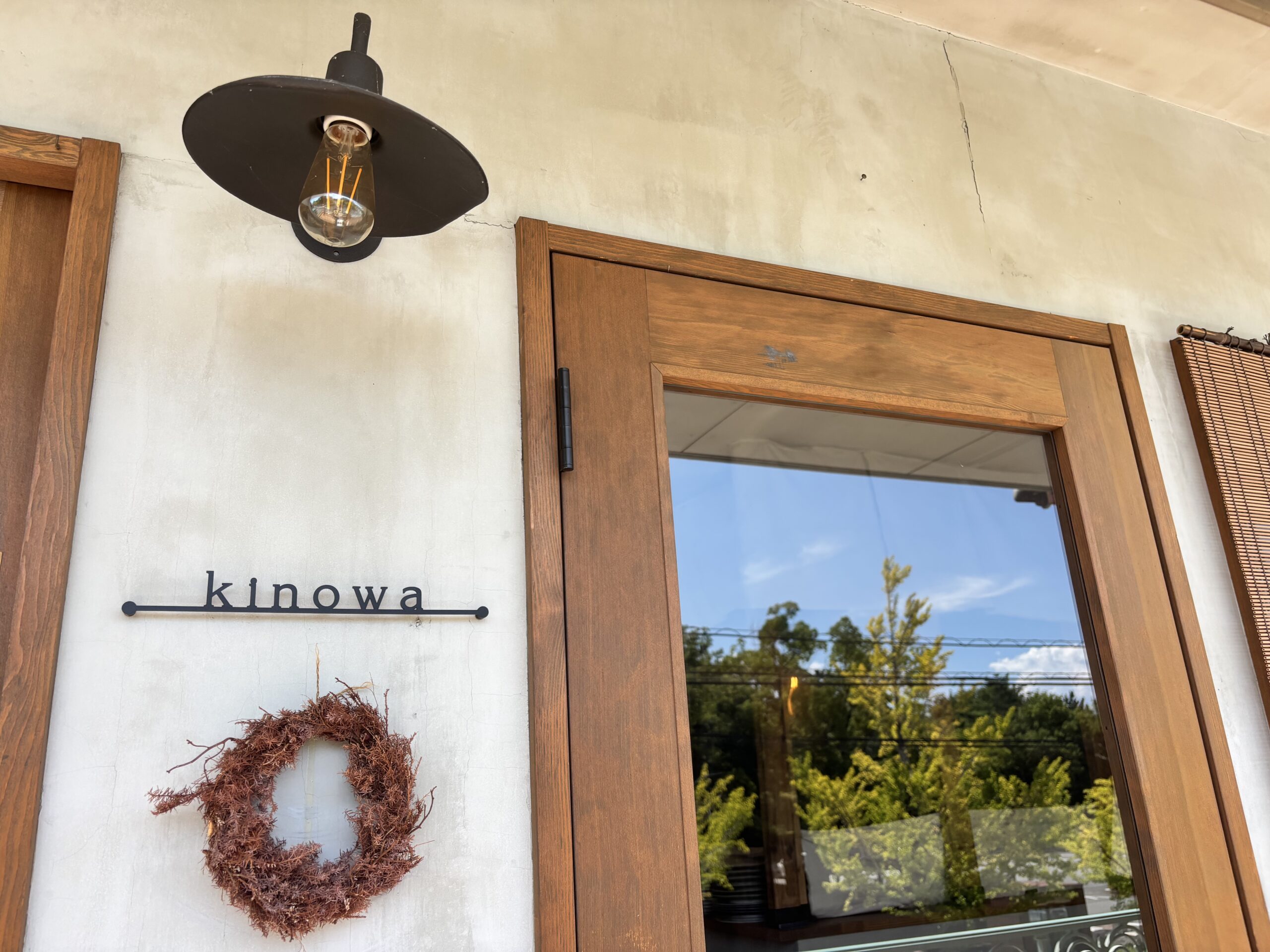 kinowa 甲斐の国マップ 甲斐のホテル 山梨県 観光情報