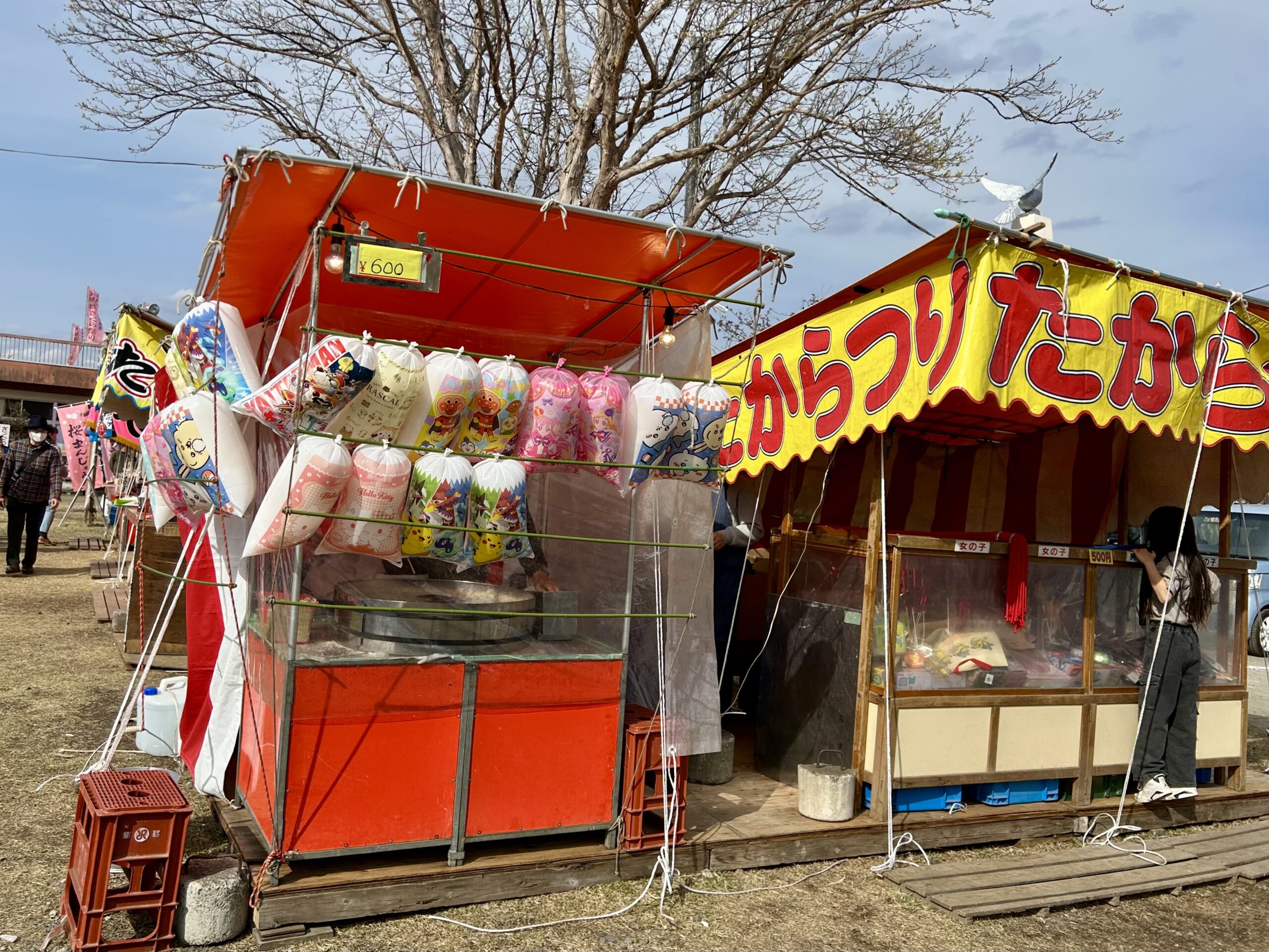 甲斐の国マップ 甲斐のホテル 山梨県 観光情報