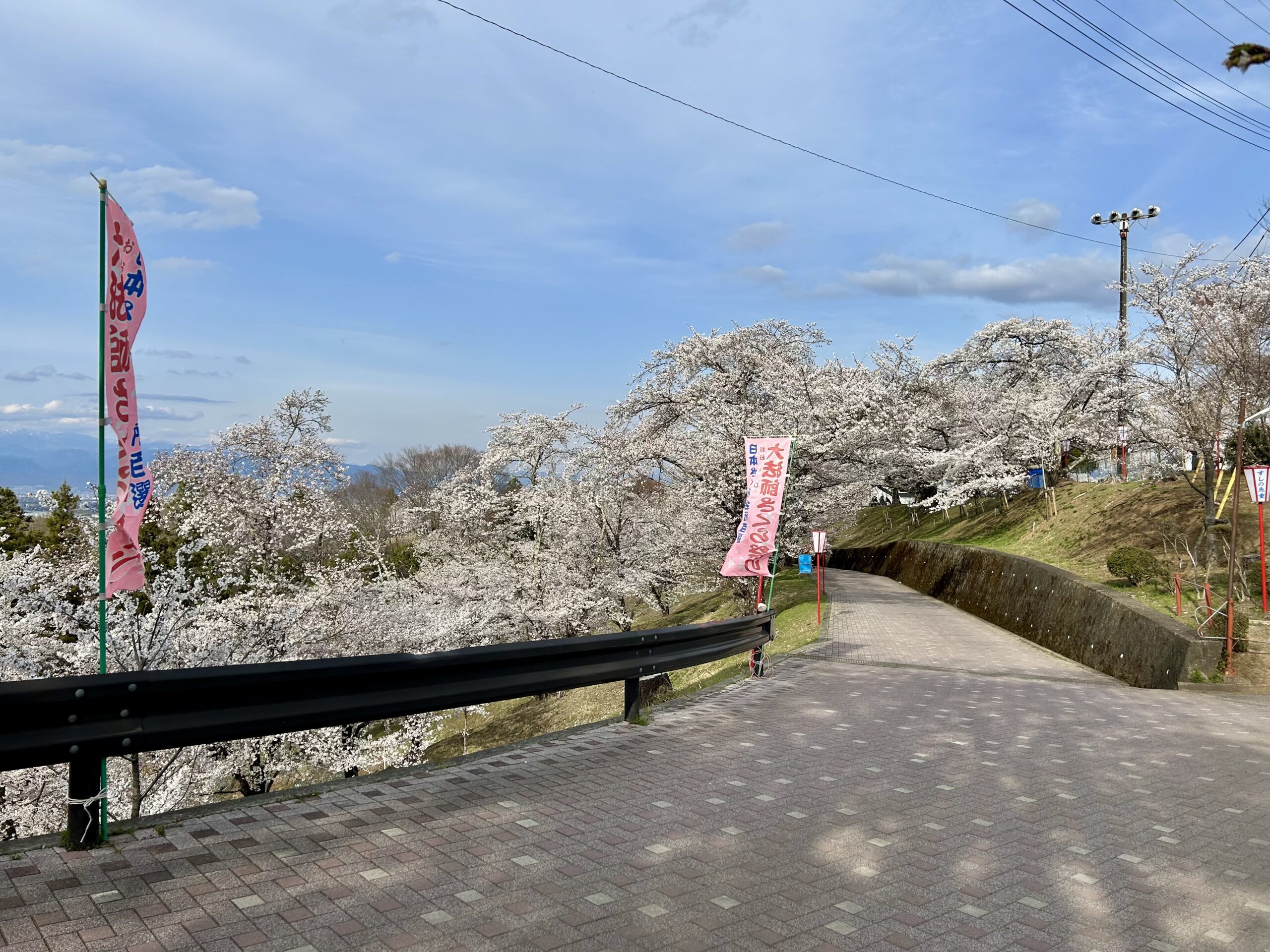 甲斐の国マップ 甲斐のホテル 山梨県 観光情報