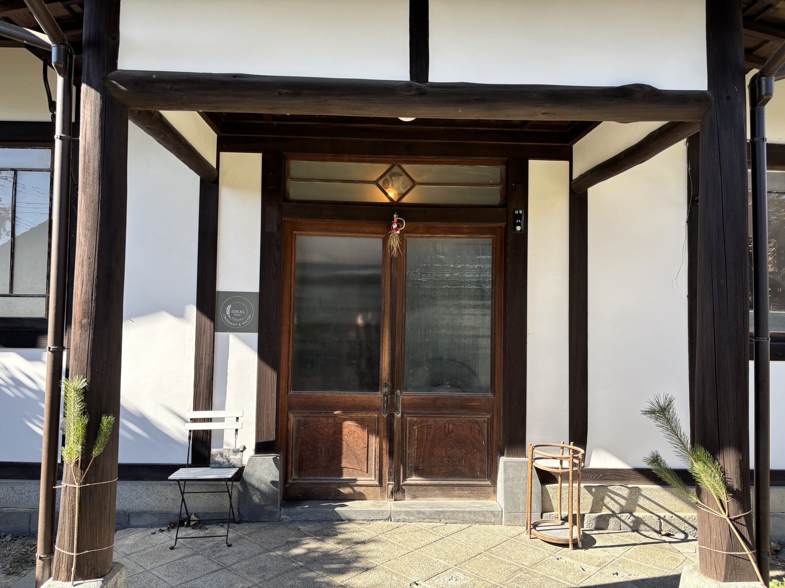 甲斐の国マップ 甲斐のホテル 山梨県 観光情報